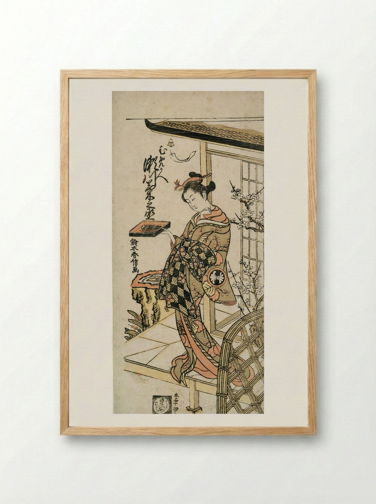 The Actor Segawa Kikunojo II as the Courtesan Umegae - Suzuki Harunobu - Framed Print Wood