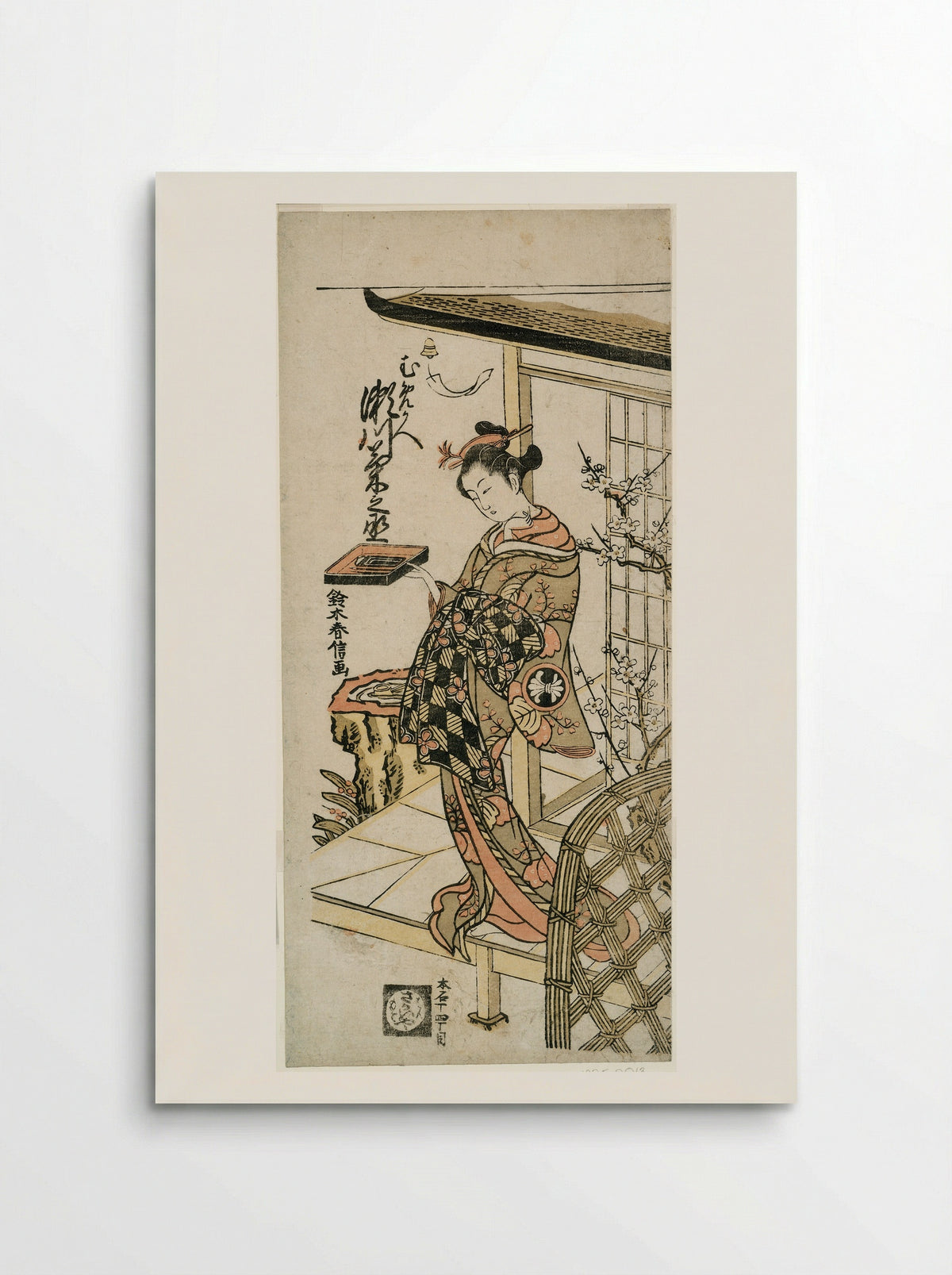 The Actor Segawa Kikunojo II as the Courtesan Umegae - Suzuki Harunobu - Poster