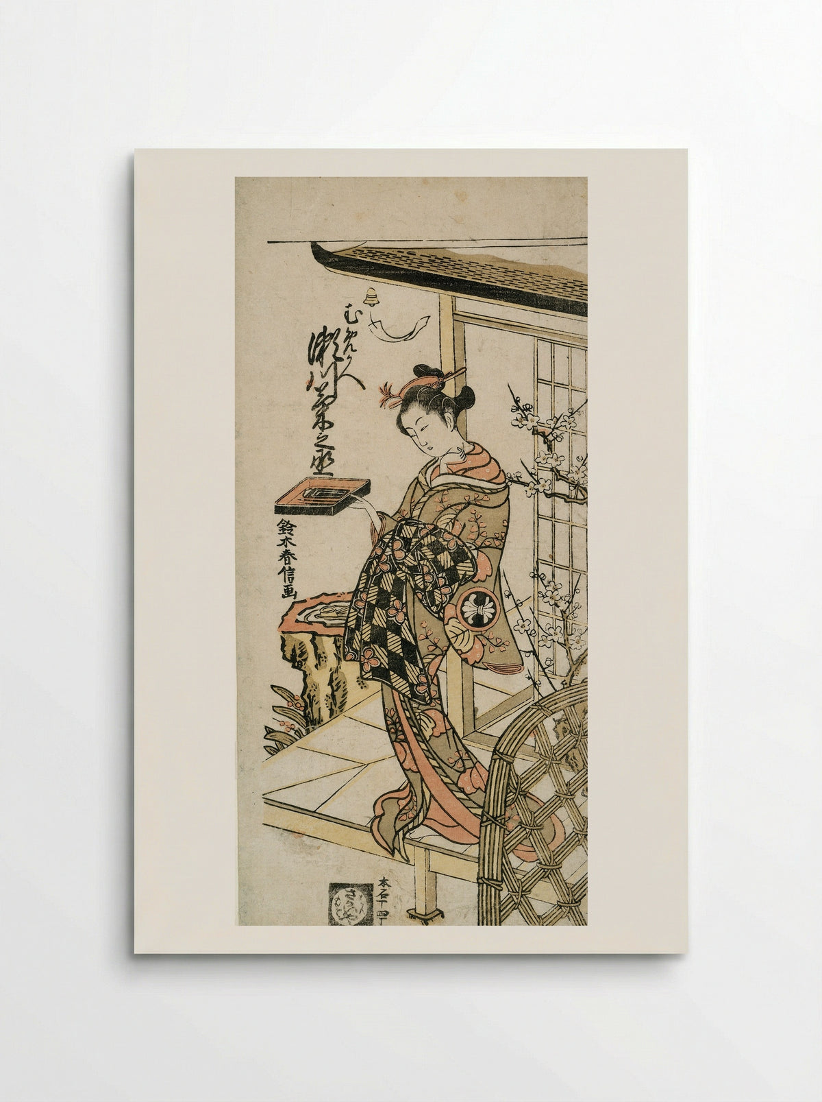 The Actor Segawa Kikunojo II as the Courtesan Umegae - Suzuki Harunobu - Poster