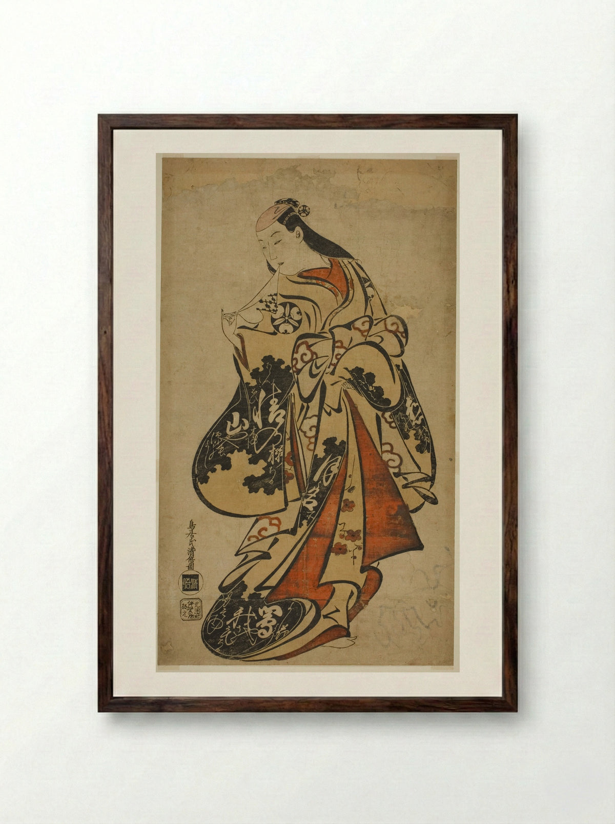 The Actor Tsutsui Kichijuro - Torii Kiyomasu I - Framed Print Dark Wood