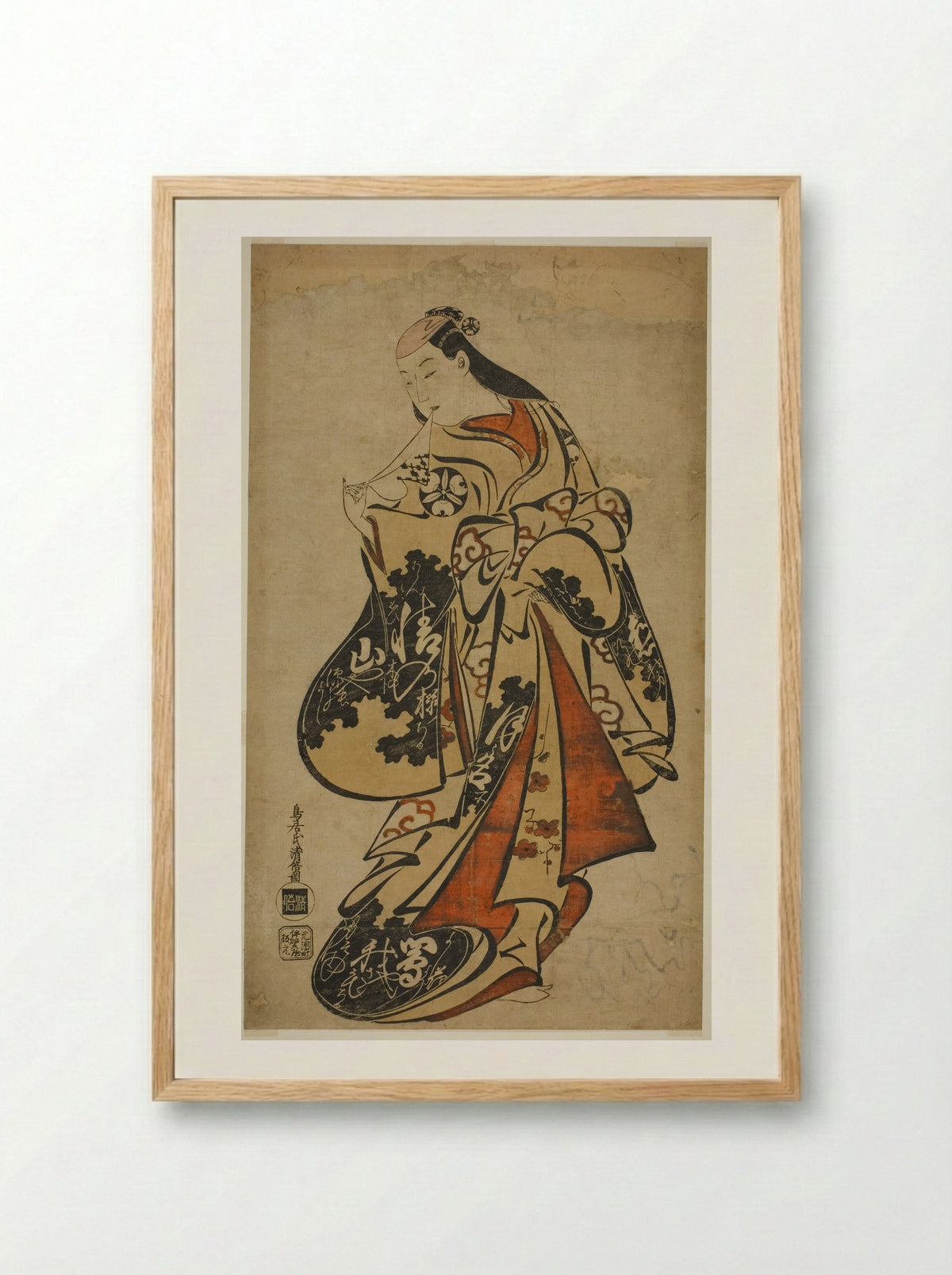 The Actor Tsutsui Kichijuro - Torii Kiyomasu I - Framed Print Wood