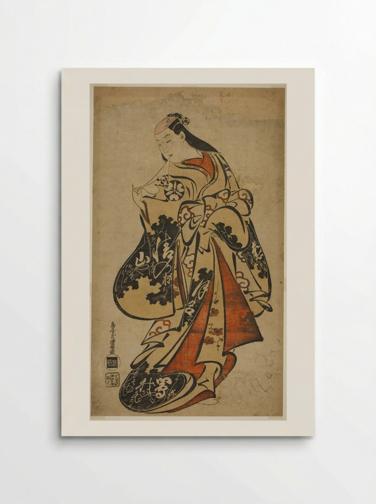 The Actor Tsutsui Kichijuro - Torii Kiyomasu I - Poster