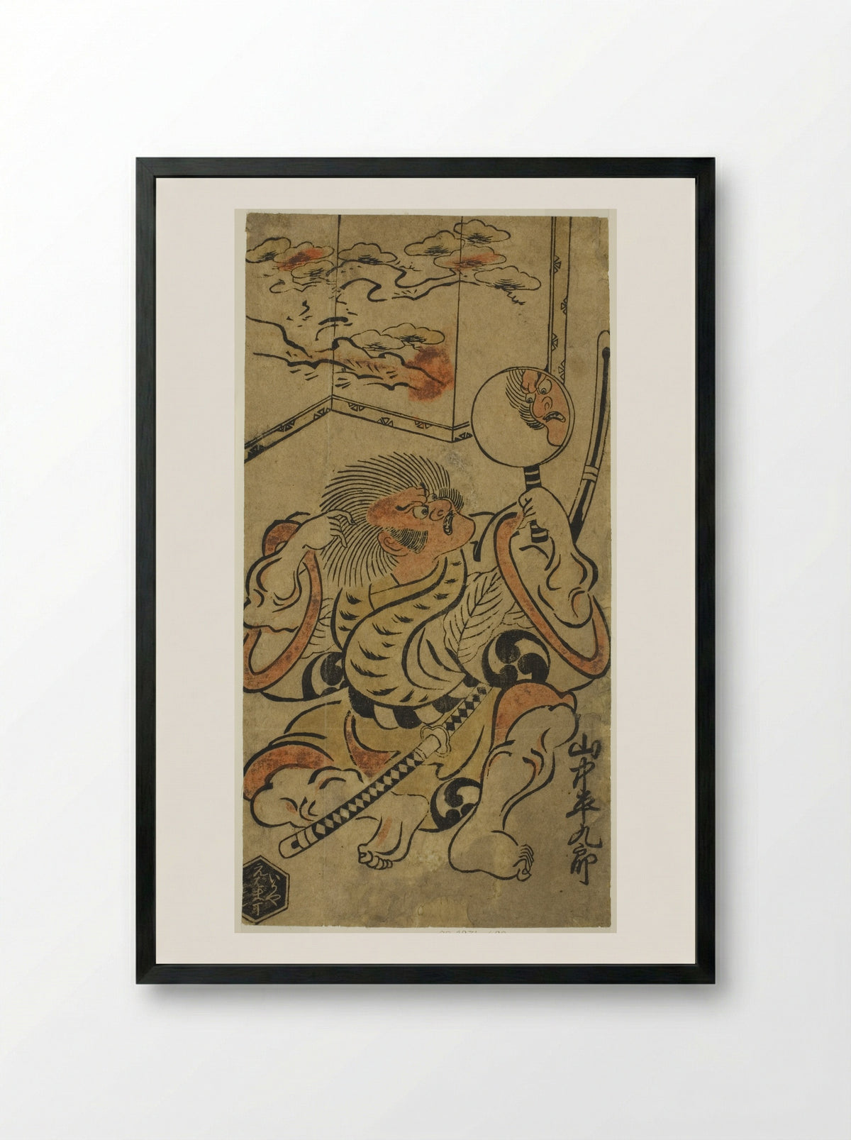 The Actor Yamanaka Heikuro I - Torii Kiyonobu I - Framed Print Black