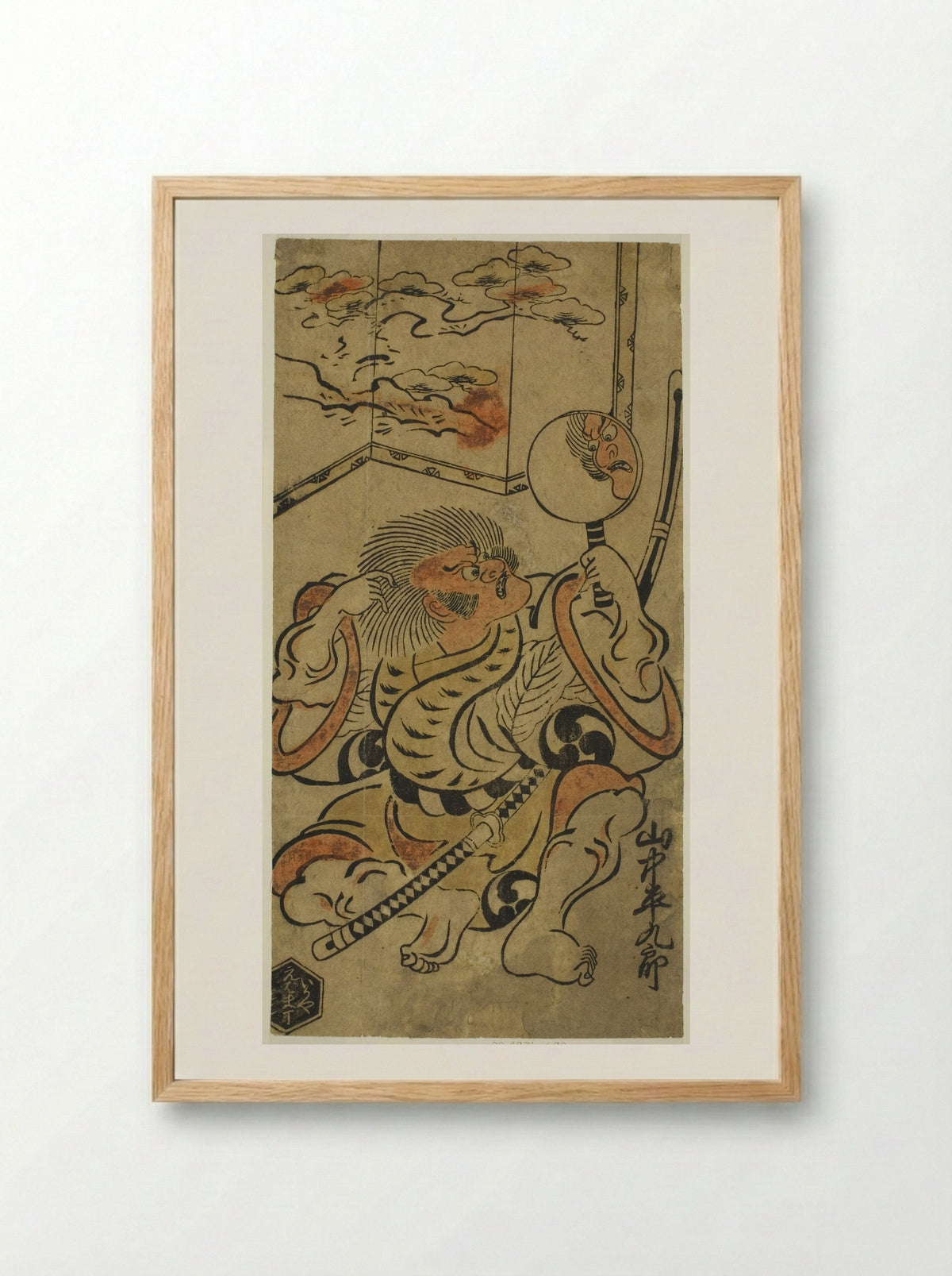 The Actor Yamanaka Heikuro I - Torii Kiyonobu I - Framed Print Wood