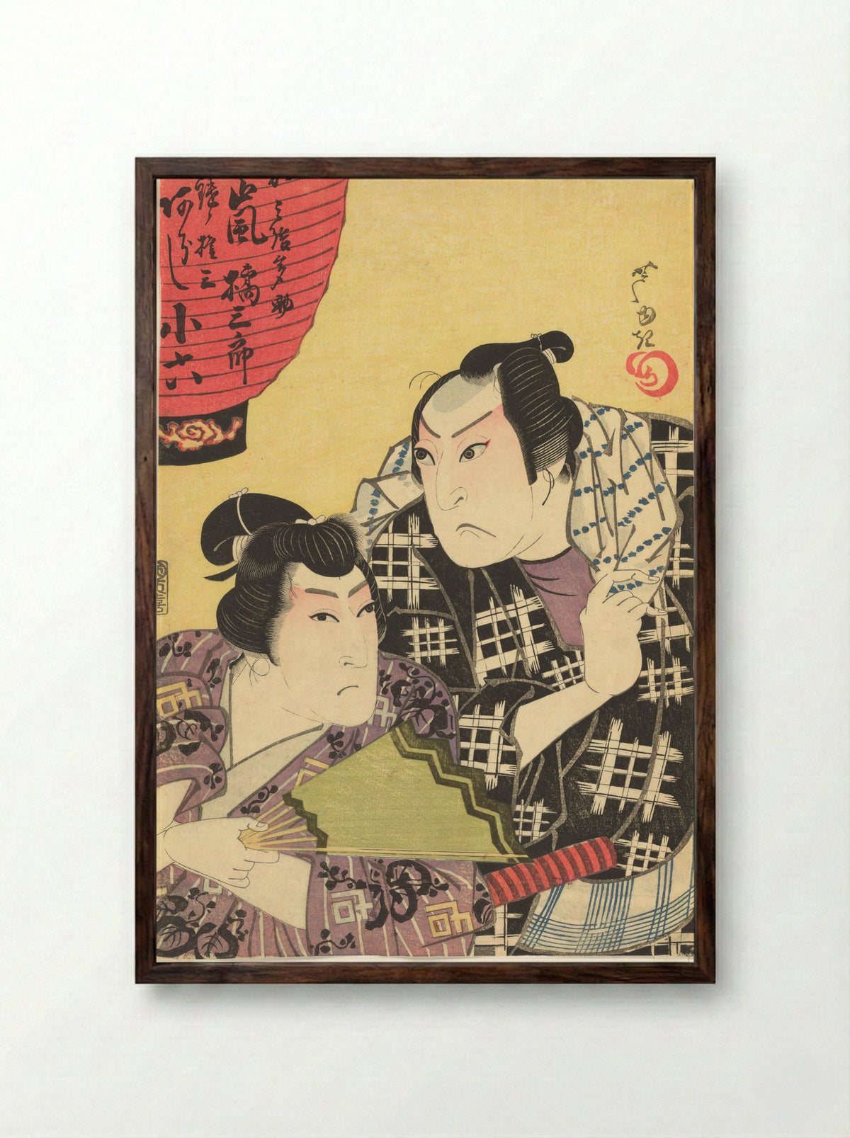 The Actors Arashi Kitsusaburō II and Arashi Koroku IV - Gigadō Ashiyuki - Framed Print Dark Wood