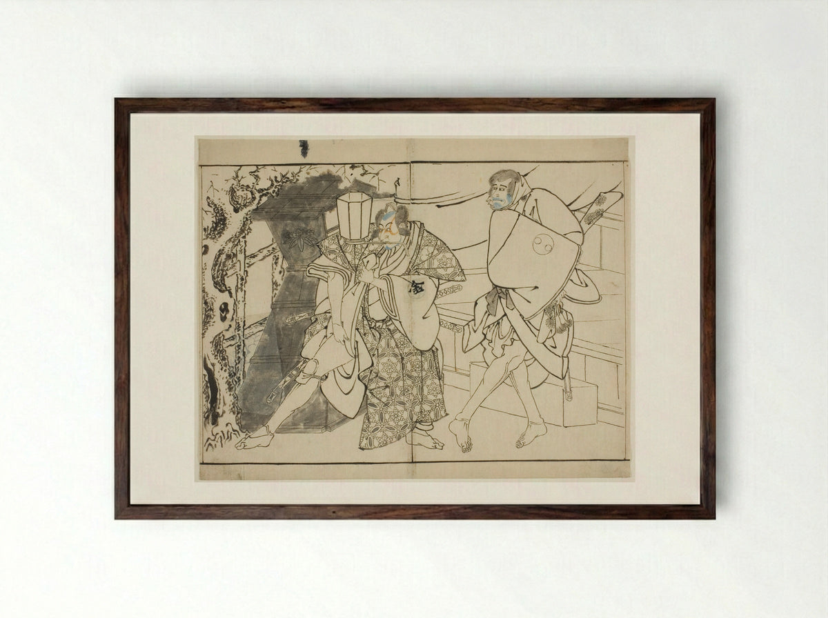The Actors Arashi Ryuzo and Morita Kanya VIII - Tōshūsai Sharaku - Framed Print Dark Wood