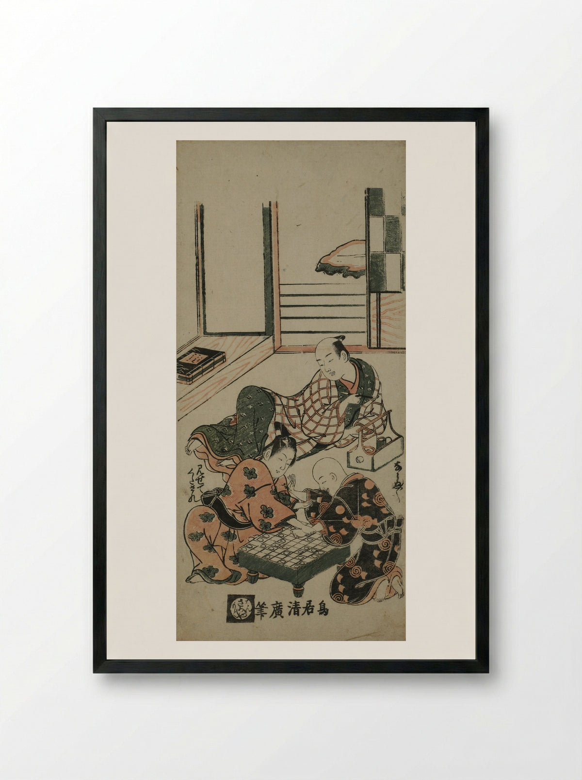 The Actors Ichimura Kamezo I and Sanogawa Ichimatsu I - Torii Kiyohiro - Framed Print Black