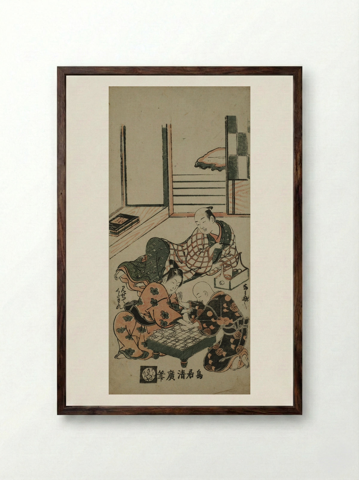 The Actors Ichimura Kamezo I and Sanogawa Ichimatsu I - Torii Kiyohiro - Framed Print Dark Wood