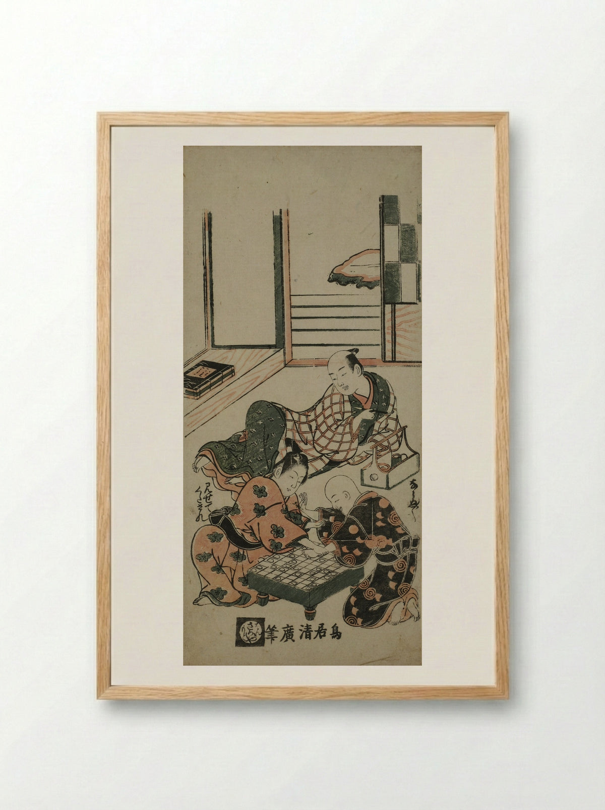 The Actors Ichimura Kamezo I and Sanogawa Ichimatsu I - Torii Kiyohiro - Framed Print Wood