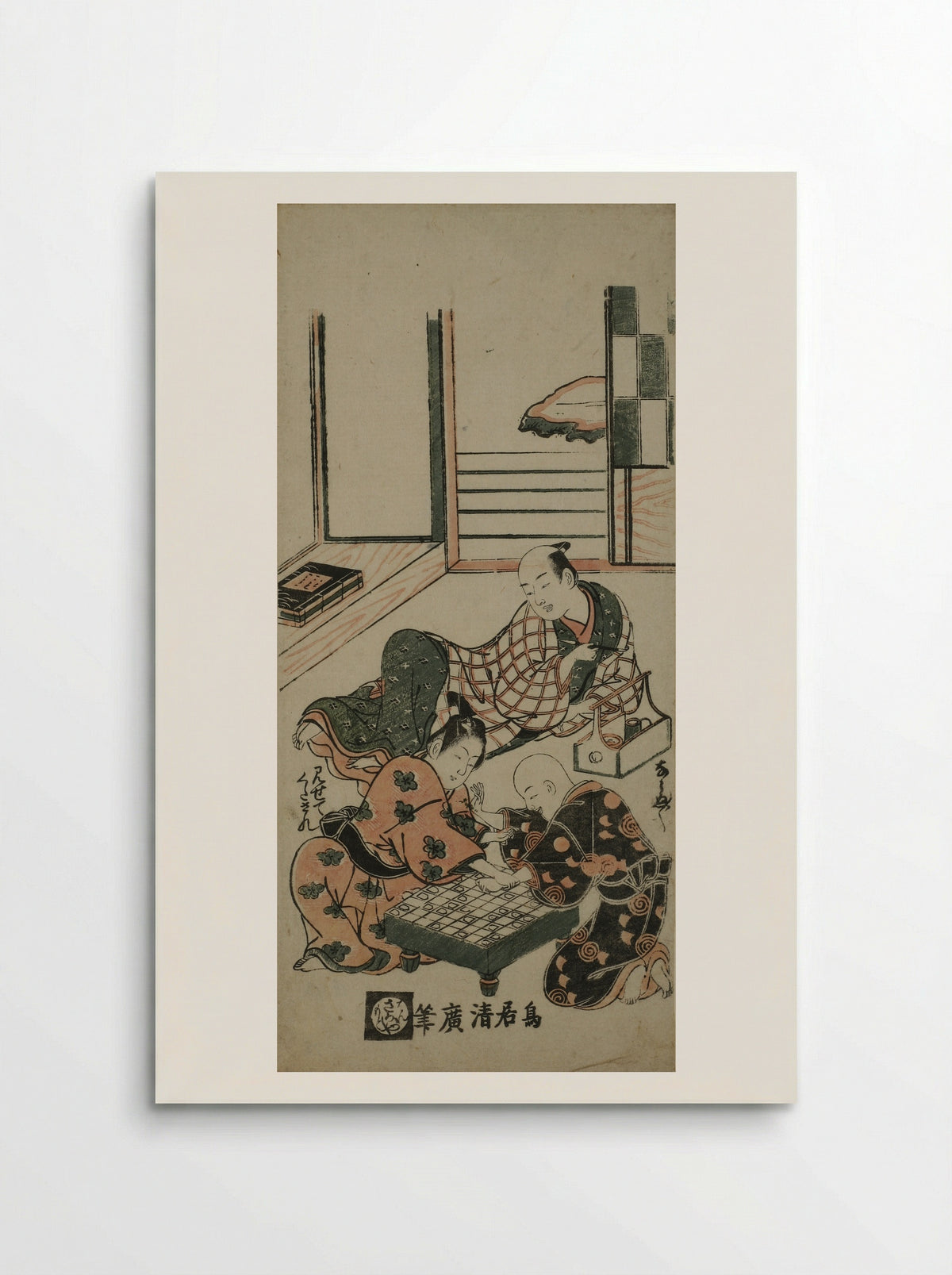 The Actors Ichimura Kamezo I and Sanogawa Ichimatsu I - Torii Kiyohiro - Poster