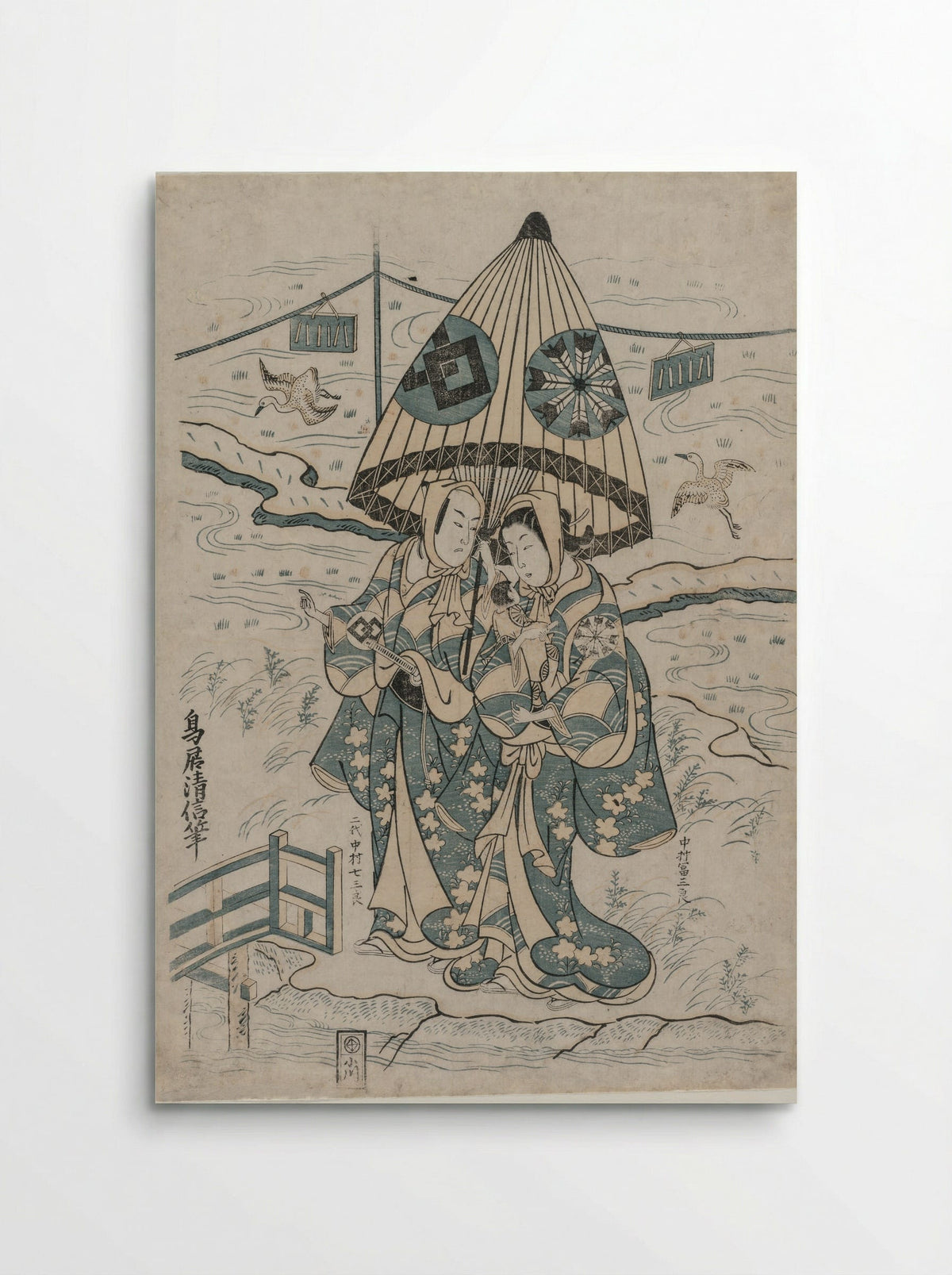 The Actors Ichimura Kamezo I and Takinaka Hidematsu I - Torii Kiyonobu II - Poster