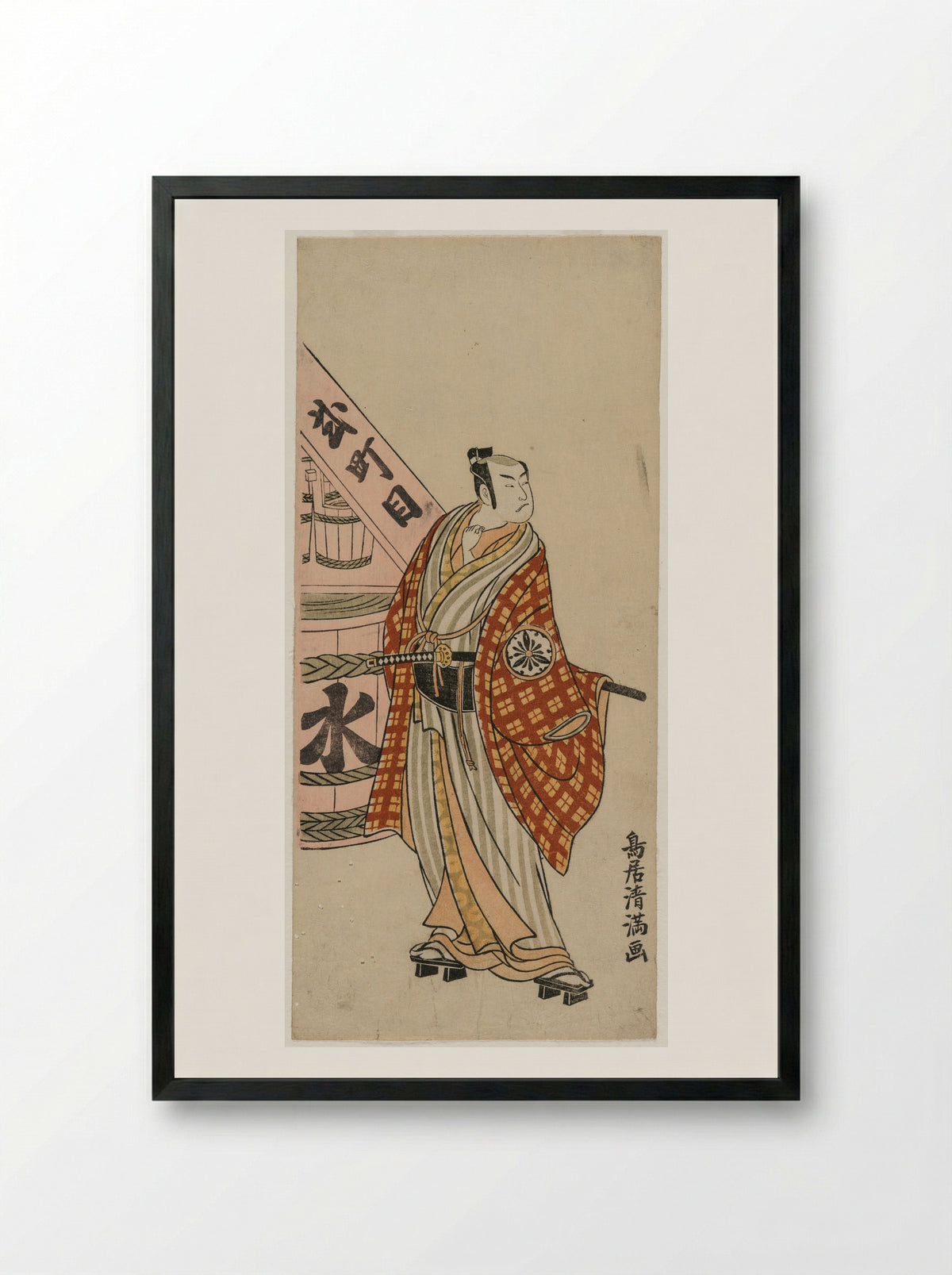 The Actors Iwai Hanshiro IV as Sakura Hime and Matsumoto Koshiro IV as Priest Seigen - Torii Kiyomitsu I - Framed Print Black