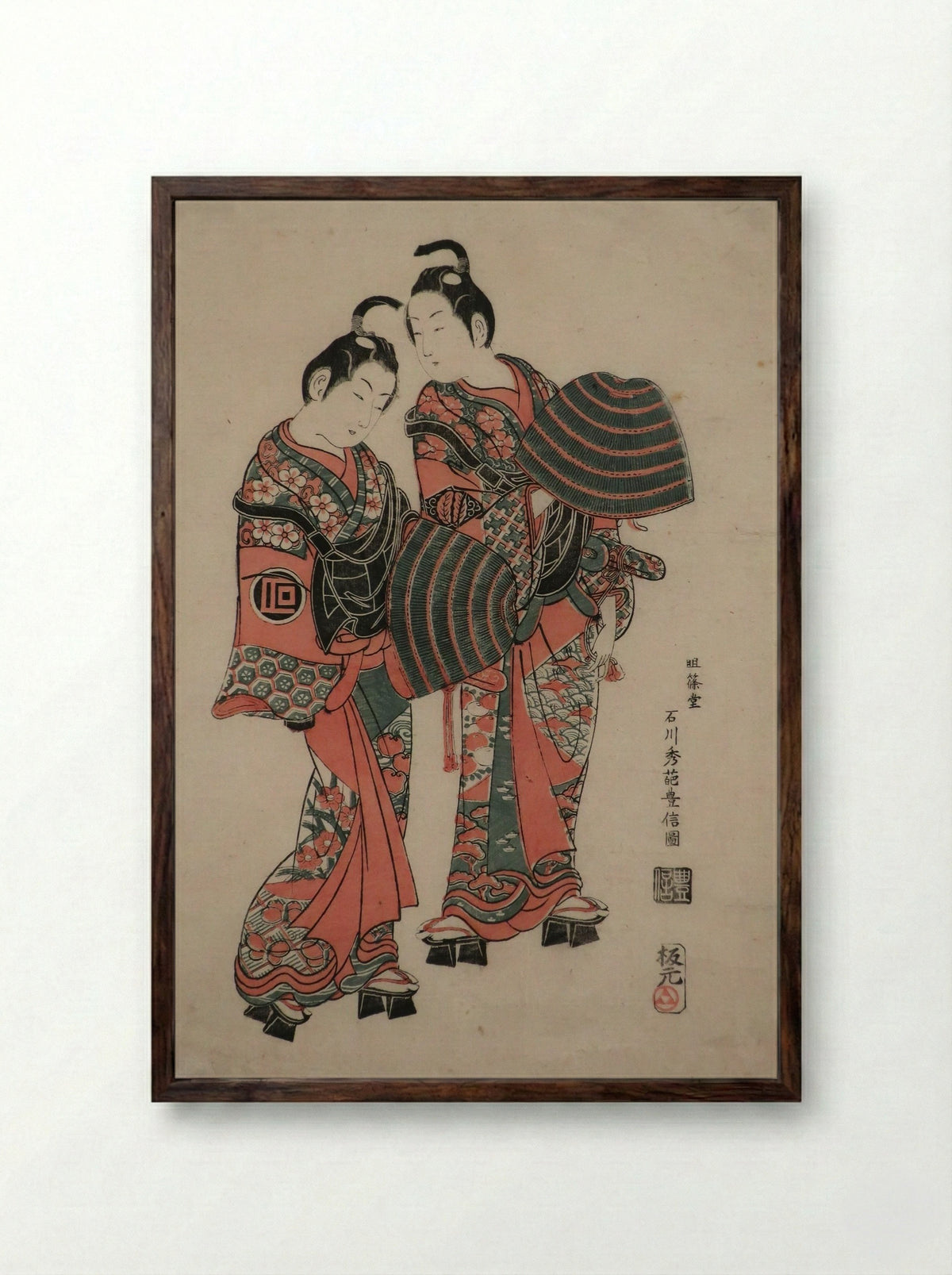 The Actors Sanogawa Ichimatsu I and Segawa Kikunojo I as lovers under an umbrella - Ishikawa Toyonobu - Framed Print Dark Wood