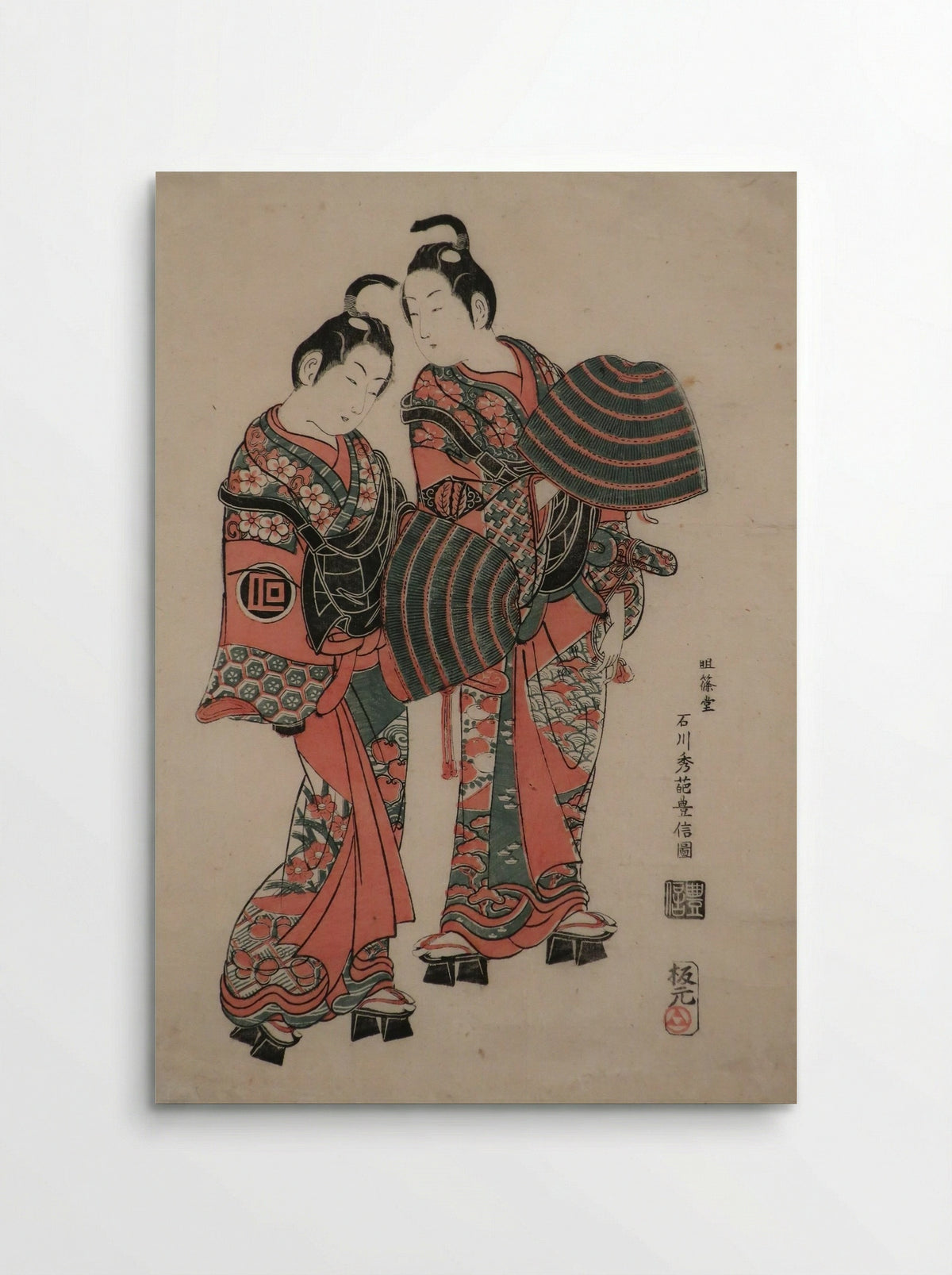 The Actors Sanogawa Ichimatsu I and Segawa Kikunojo I as lovers under an umbrella - Ishikawa Toyonobu - Poster