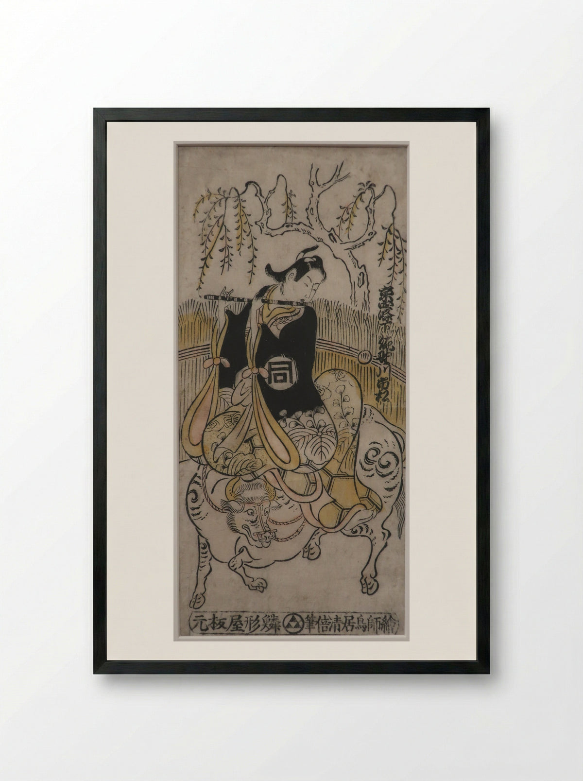 The Actors Sanogawa Ichimatsu I as Kosoke and Arashi Tominosuke I as Okiku - Torii Kiyomasu II - Framed Print Black