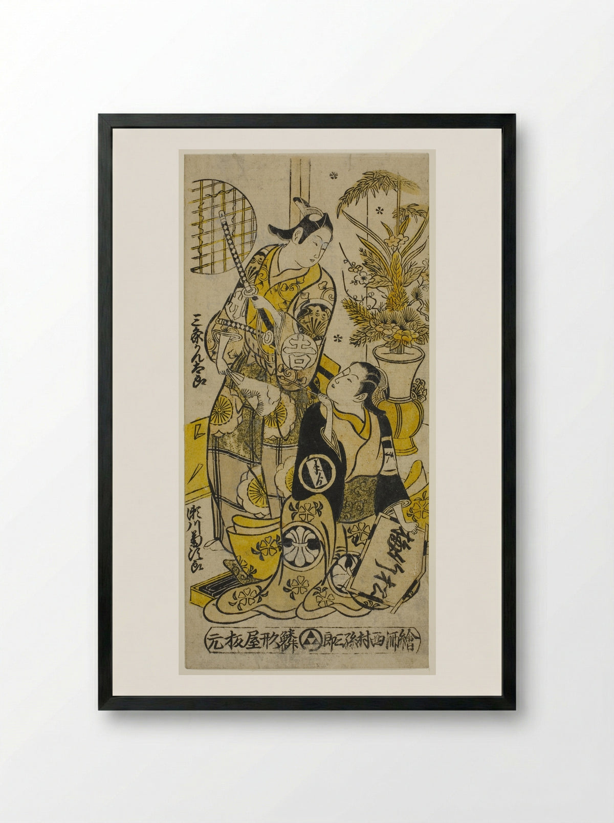The Actors Segawa Kikujiro I as Oshichi and Sanjo Kantaro II as Kichisaburo - Nishimura Shigenobu - Framed Print Black