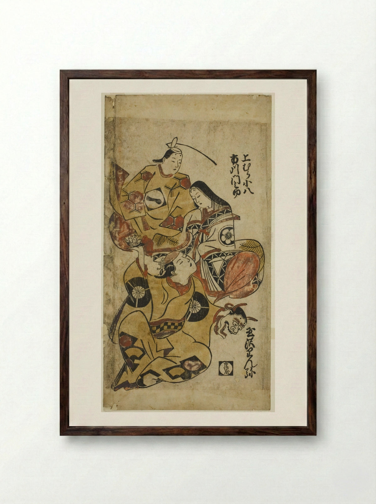 The Actors Tamazawa Rinya, Uemura Kohachi, and Ichikawa Monnosuke - Torii Kiyonobu I - Framed Print Dark Wood