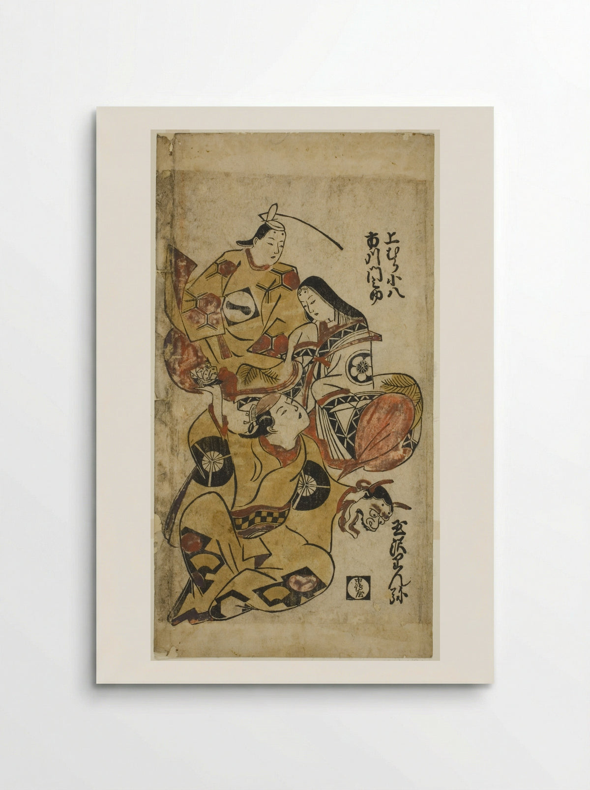 The Actors Tamazawa Rinya, Uemura Kohachi, and Ichikawa Monnosuke - Torii Kiyonobu I - Poster