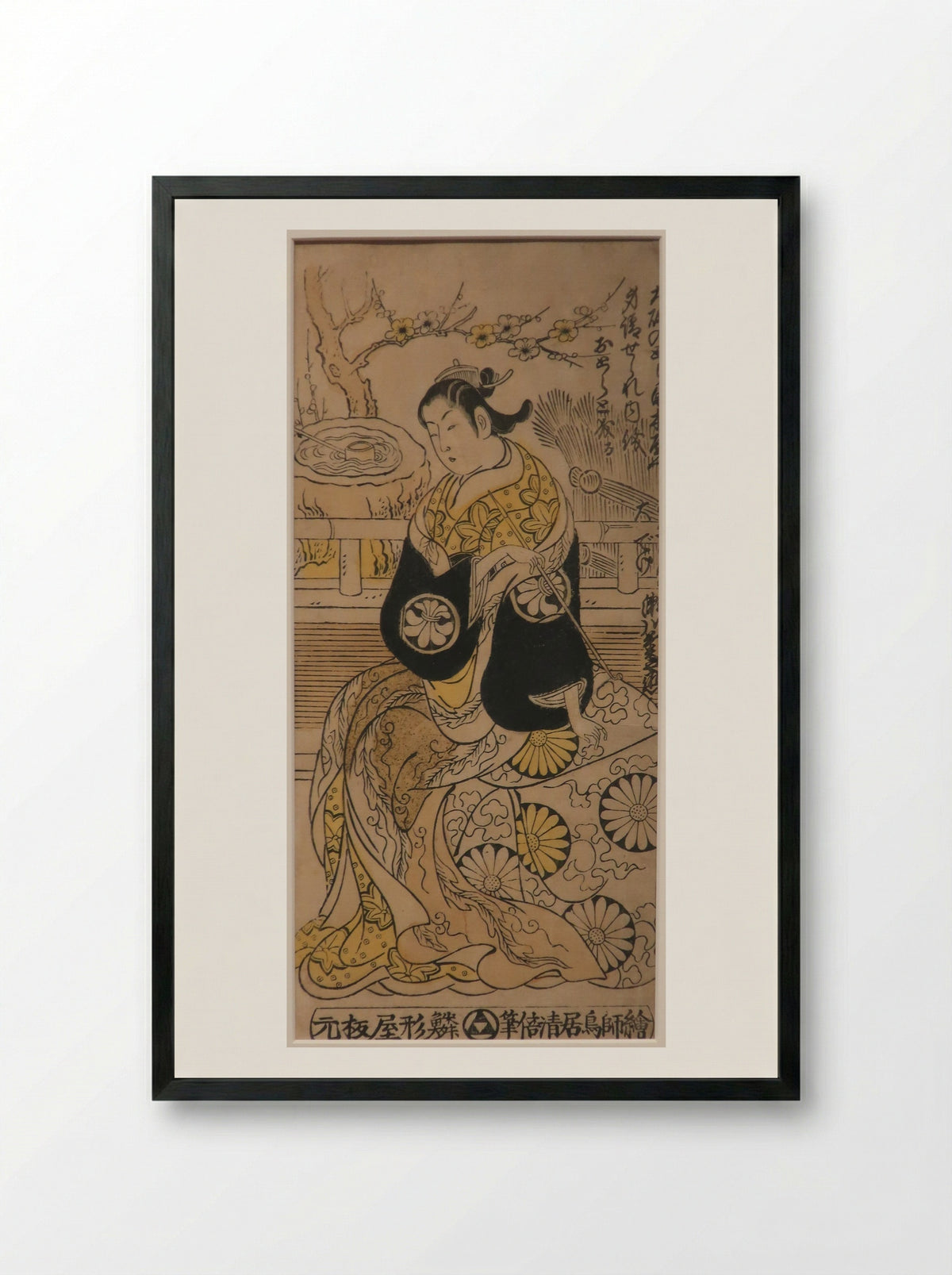The Actors Tamazawa Saijiro I as Oiso no Tora and Ichimura Uzaemon VIII as Soga no Juro in the play Haru wa Akebono Kuruwa Soga - Torii Kiyomasu II - Framed Print Black