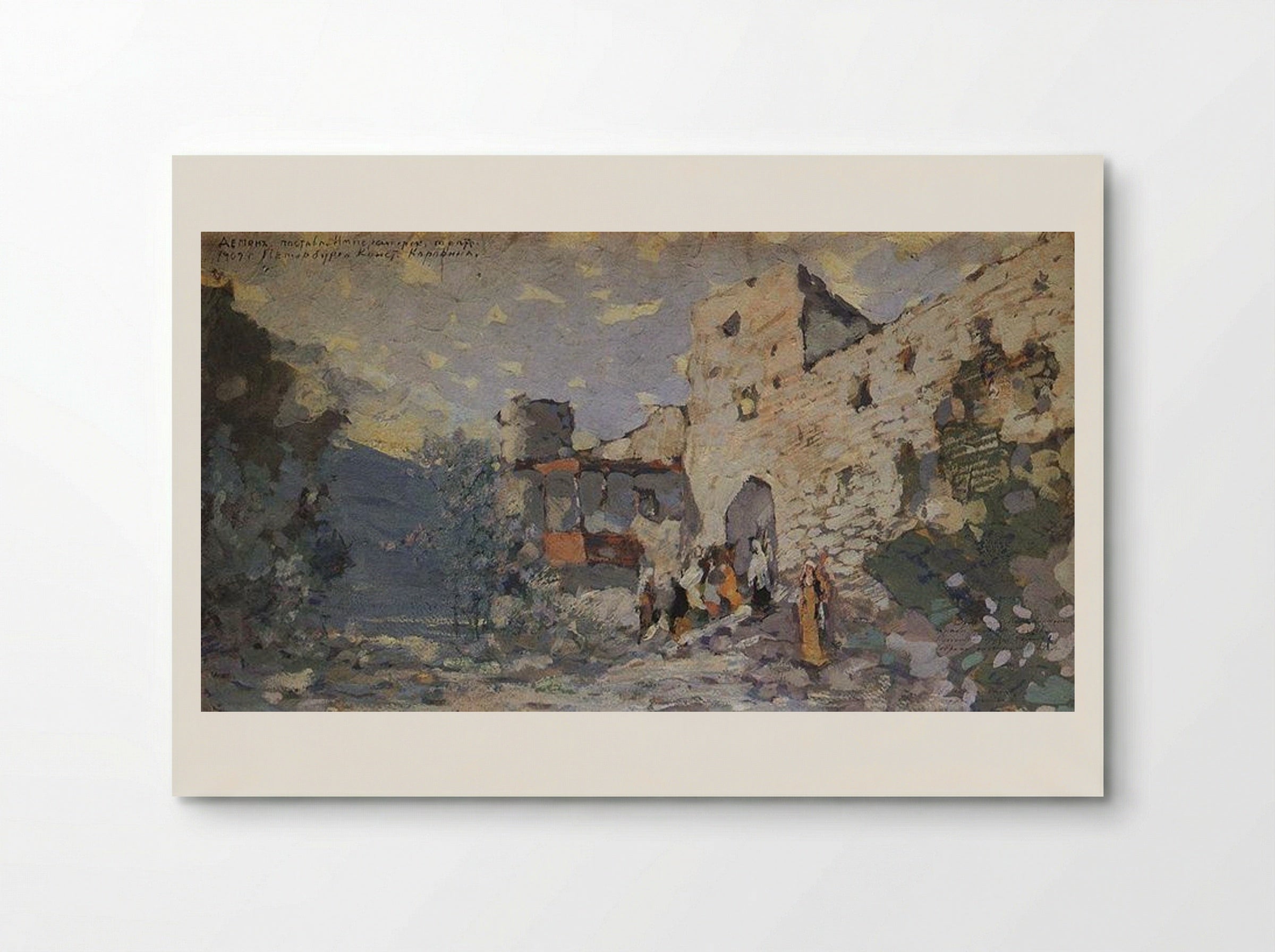 The Aragva Bank - Konstantin Korovin - Poster