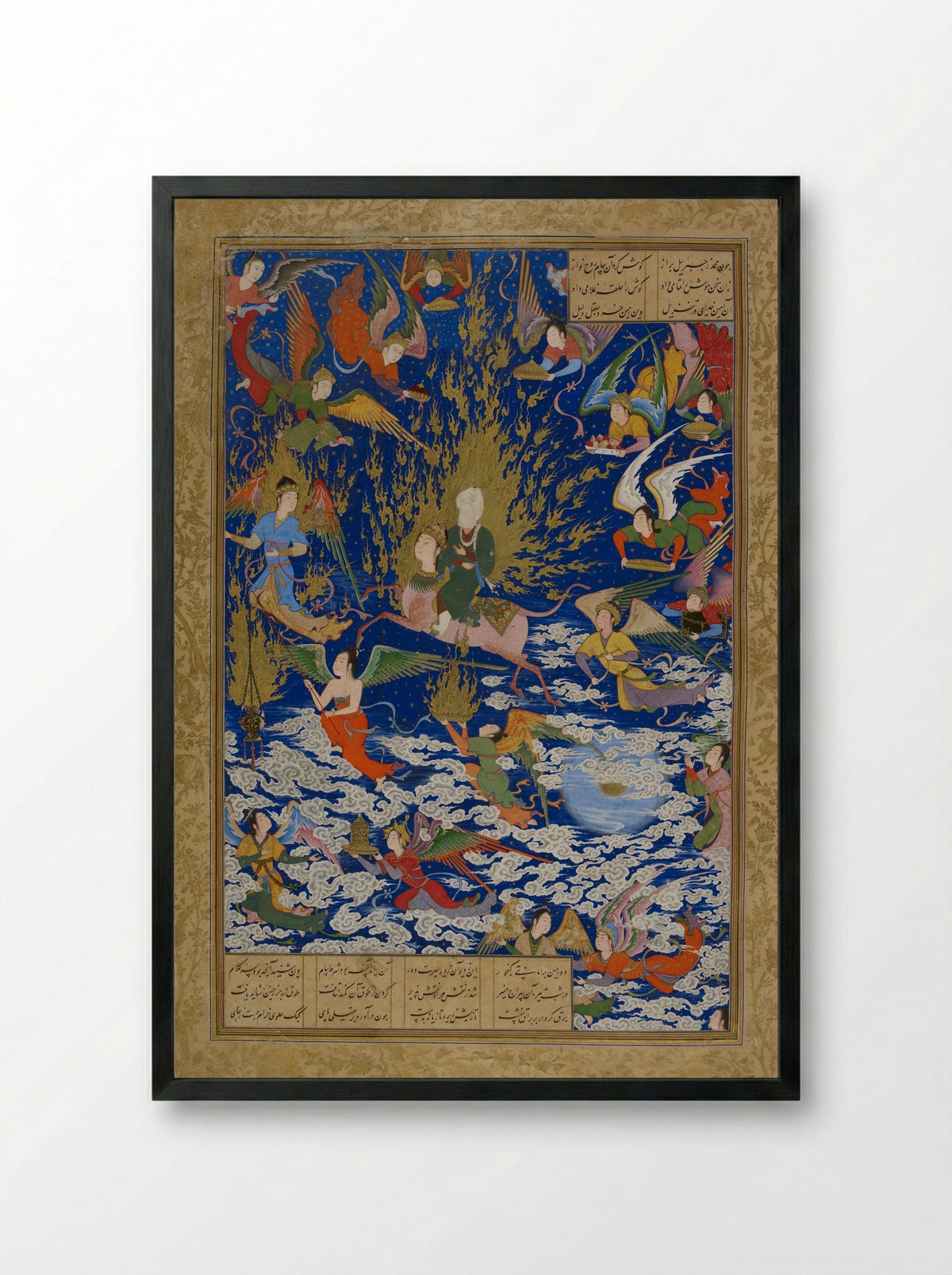 The Ascent of Muhammad to Heaven (Mi'raj) - Sultan Muhammad - Framed Print Black
