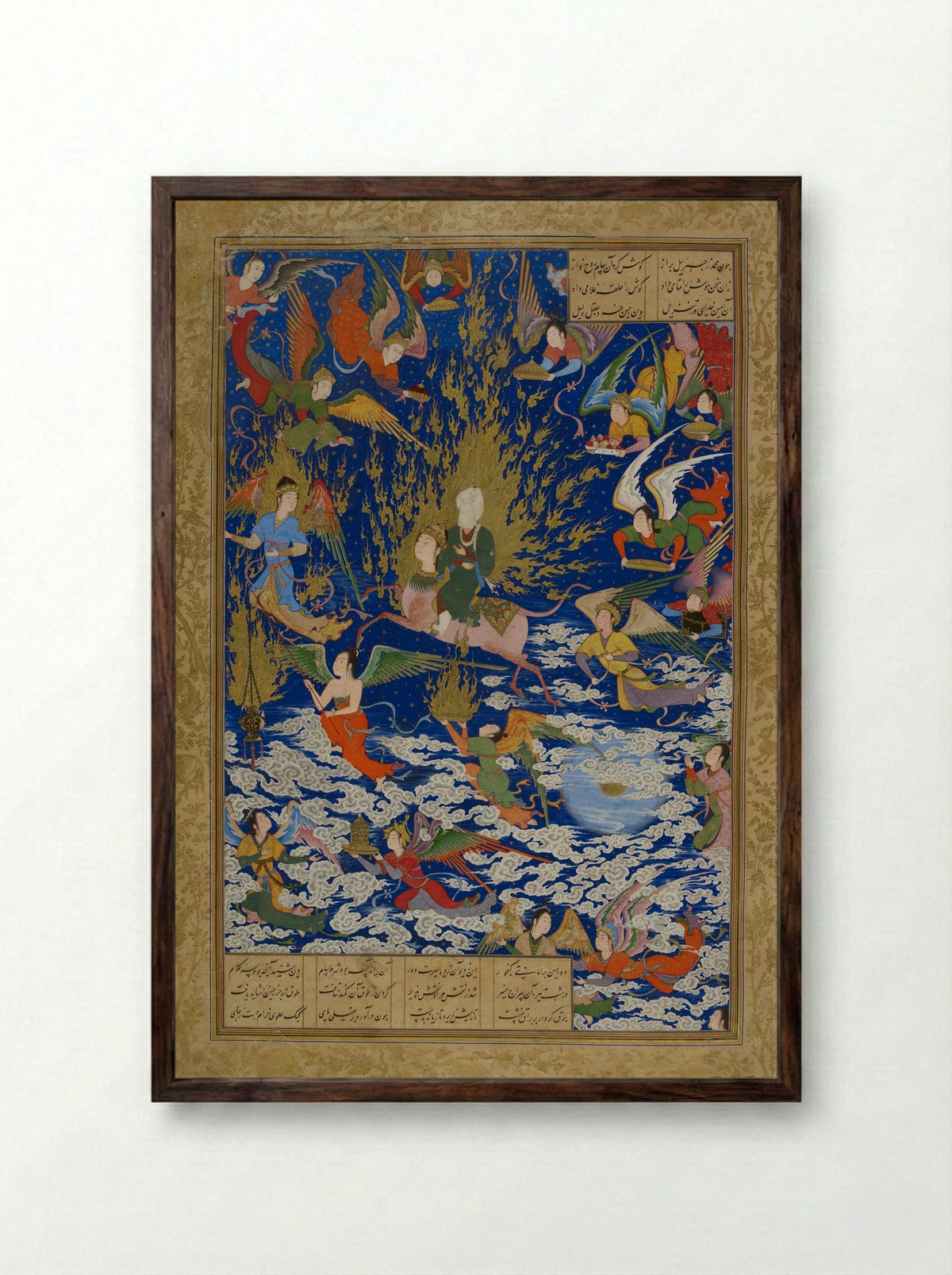 The Ascent of Muhammad to Heaven (Mi'raj) - Sultan Muhammad - Framed Print Dark Wood