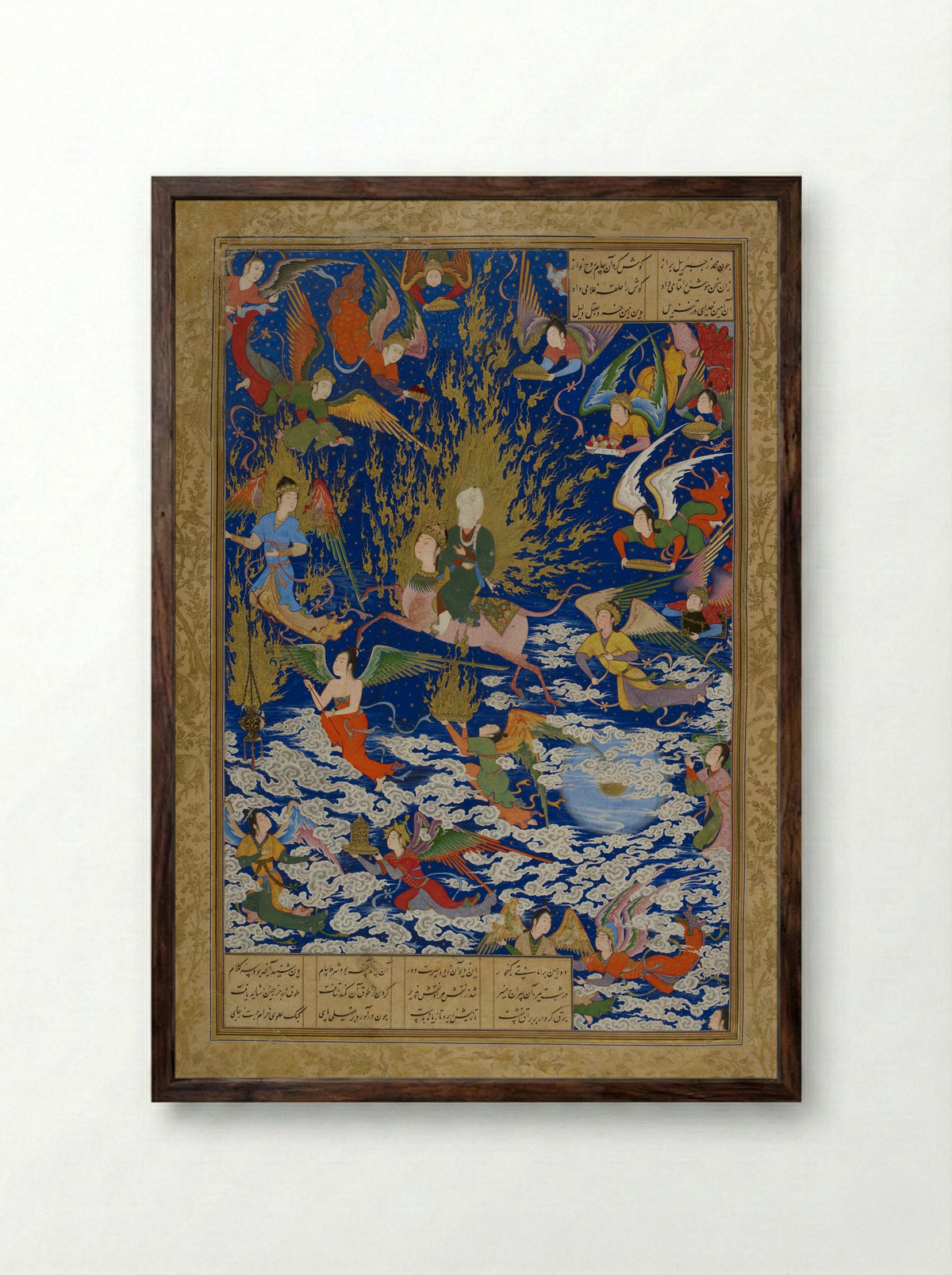 The Ascent of Muhammad to Heaven (Mi'raj) - Sultan Muhammad - Framed Print Dark Wood