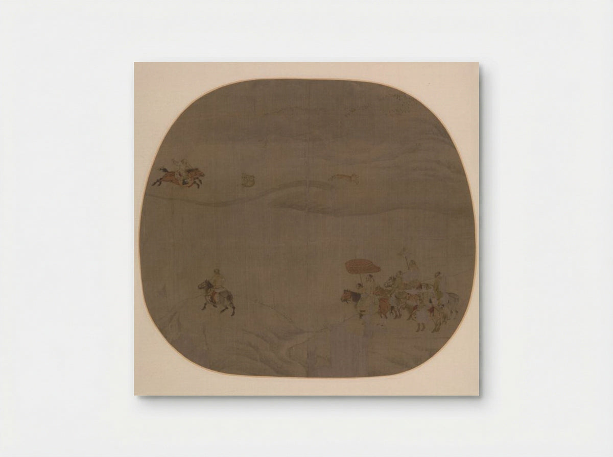 The Autumn Hunt - Chen Juzhong - Poster