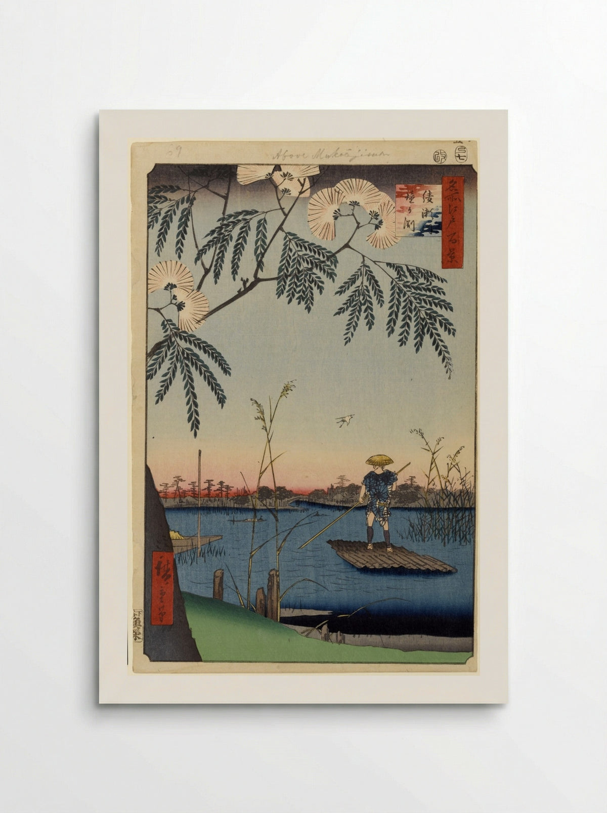 The Ayase River and Kanegafuchi - Utagawa Hiroshige - Poster