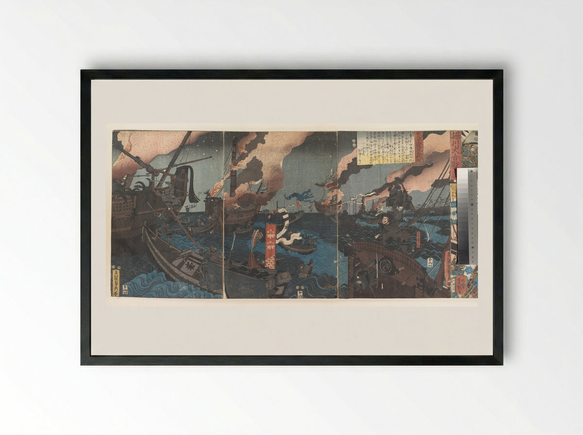 The Battle of Tsukushi, from the Earlier Chronicle of Grand Pacification (Zen Taiheiki) - Utagawa Sadahide - Framed Print Black