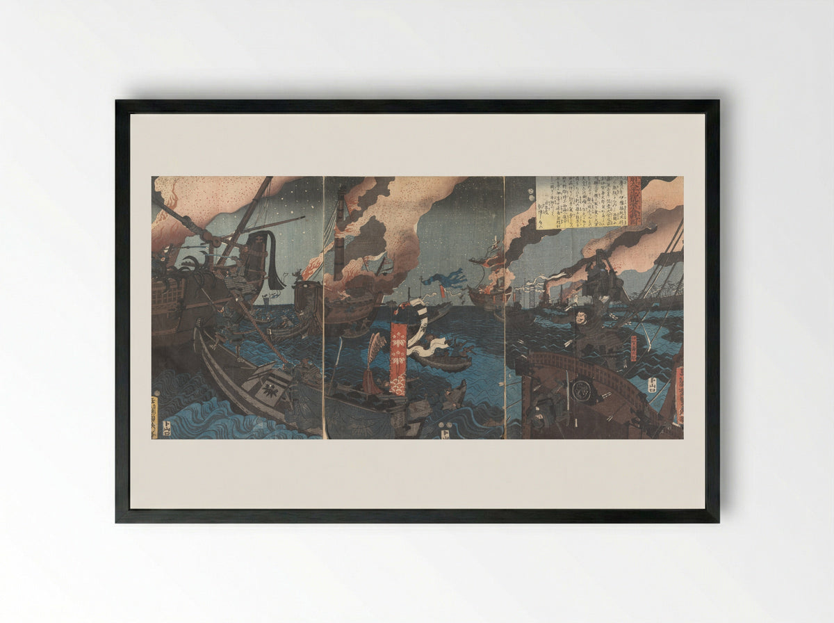 The Battle of Tsukushi, from the Earlier Chronicle of Grand Pacification (Zen Taiheiki) - Utagawa Sadahide - Framed Print Black