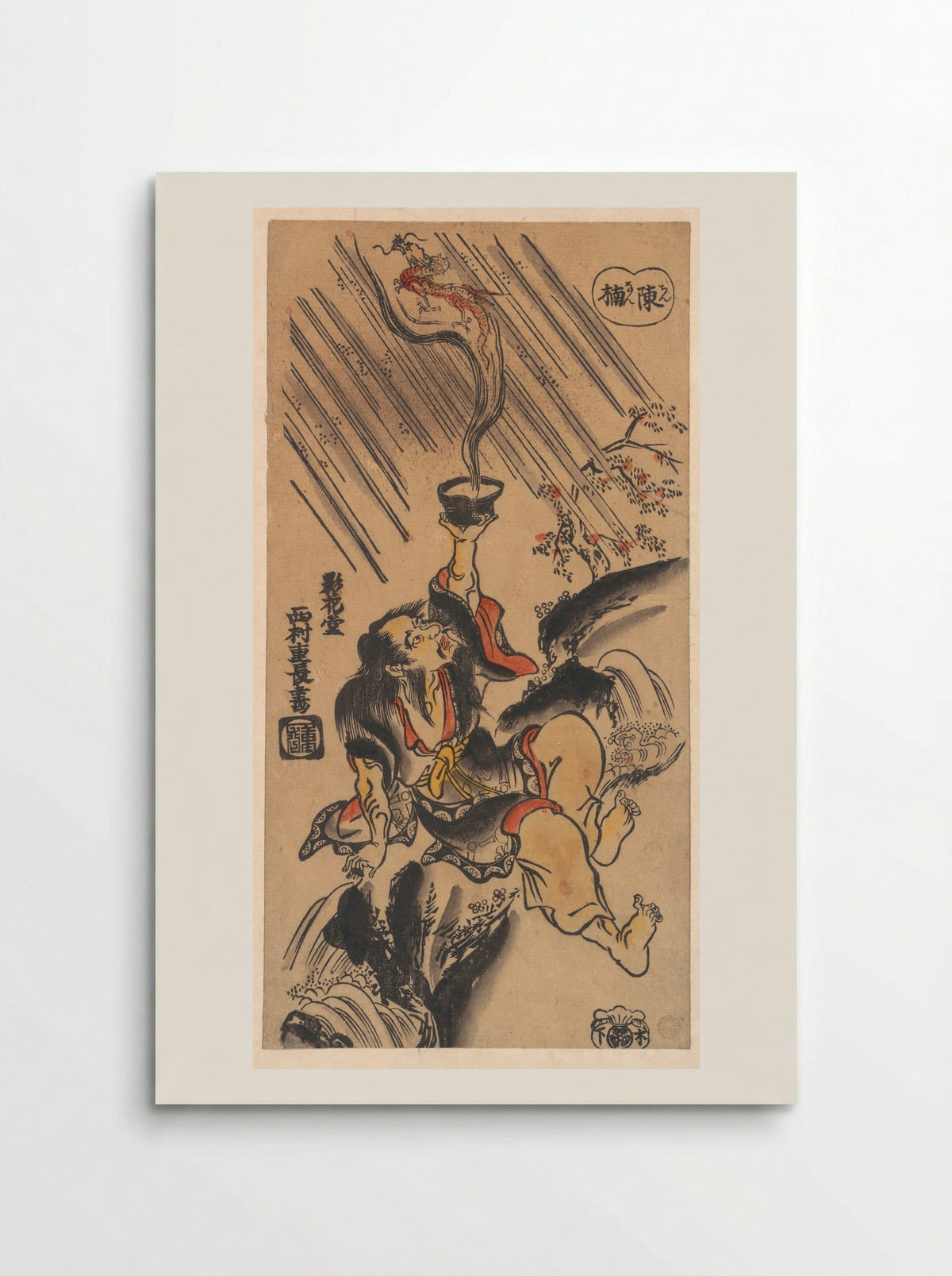The Chinese sennin Ch'en Nan (Chinnan) - Nishimura Shigenaga - Poster
