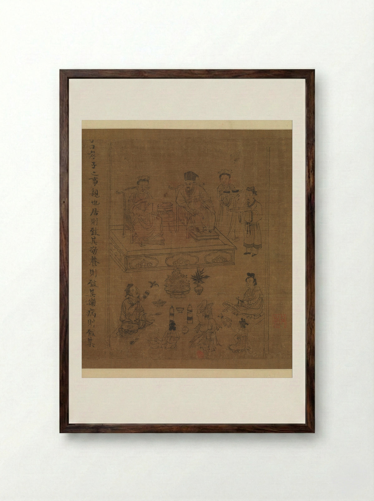 The Classic of Filial Piety - Li Gonglin - Framed Print Dark Wood
