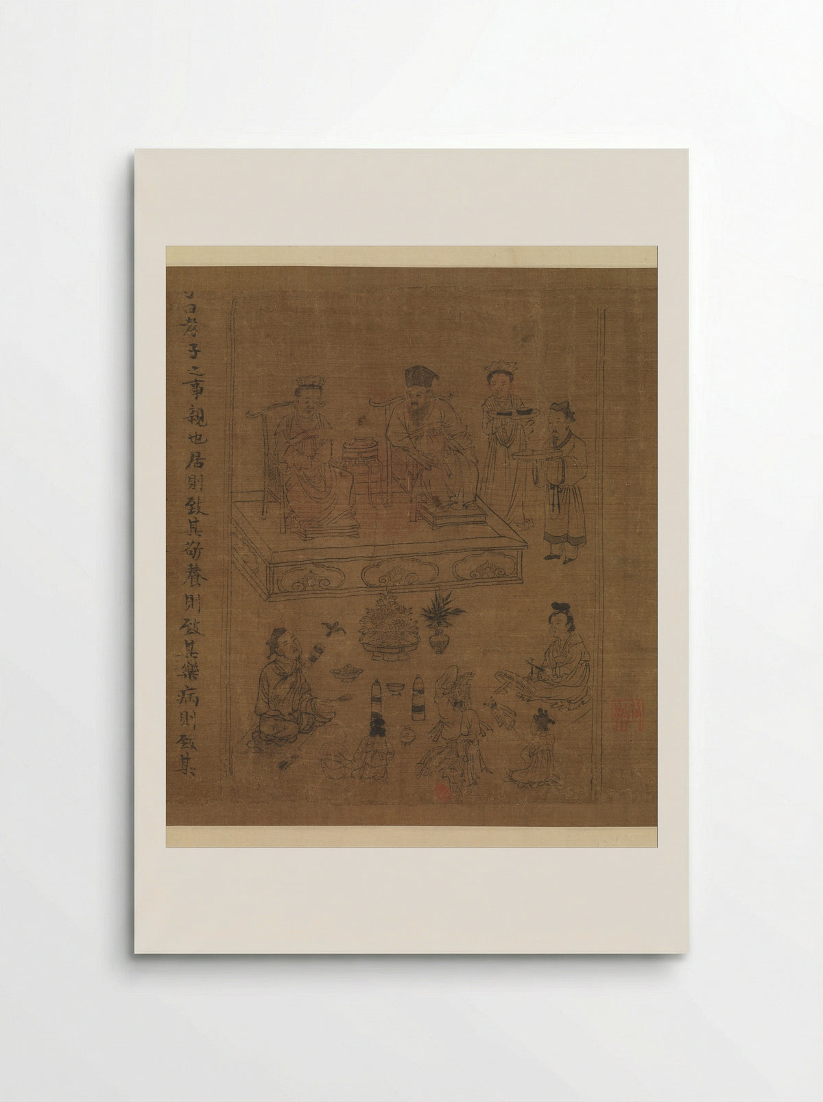 The Classic of Filial Piety - Li Gonglin - Poster