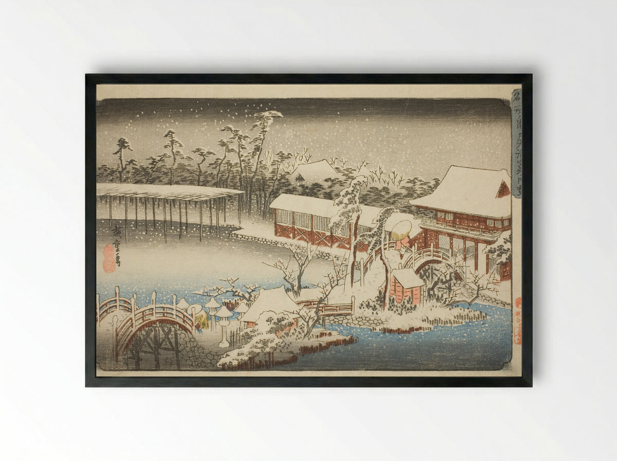 The Compound of the Tenman Shrine at Kameido in the Snow - Utagawa Hiroshige - Framed Print Black