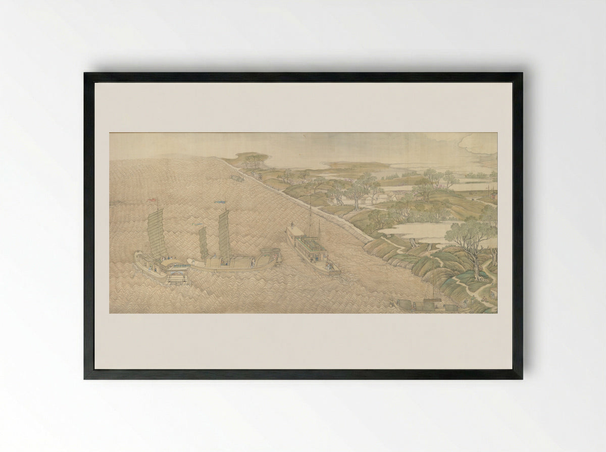 The Confluence of the Huai and Yellow Rivers - Xu Yang - Framed Print Black
