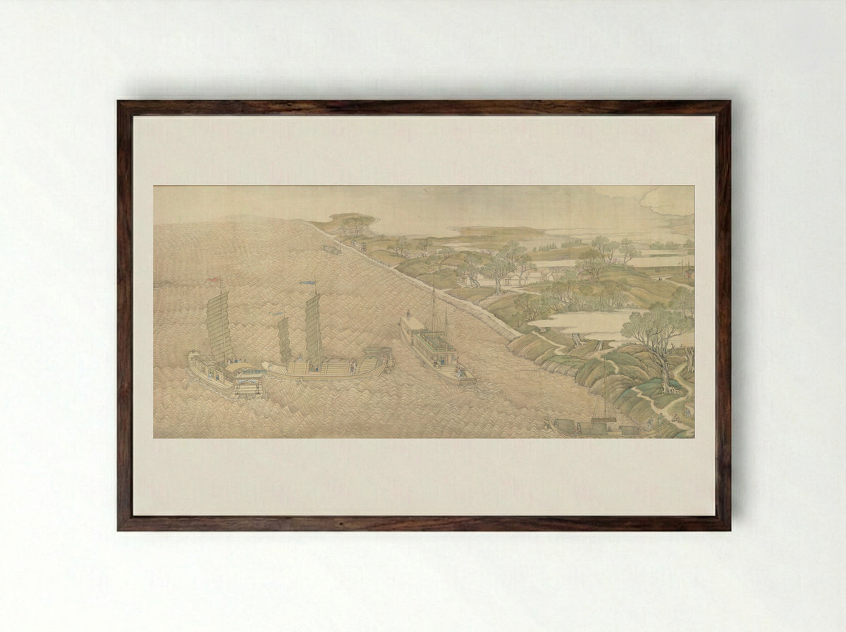 The Confluence of the Huai and Yellow Rivers - Xu Yang - Framed Print Dark Wood