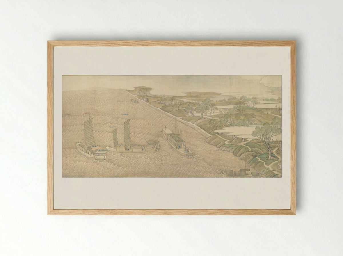 The Confluence of the Huai and Yellow Rivers - Xu Yang - Framed Print Wood