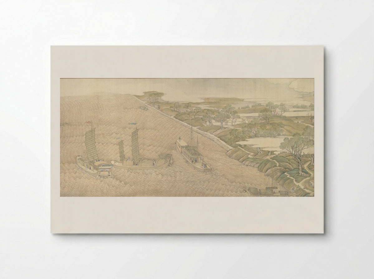 The Confluence of the Huai and Yellow Rivers - Xu Yang - Poster