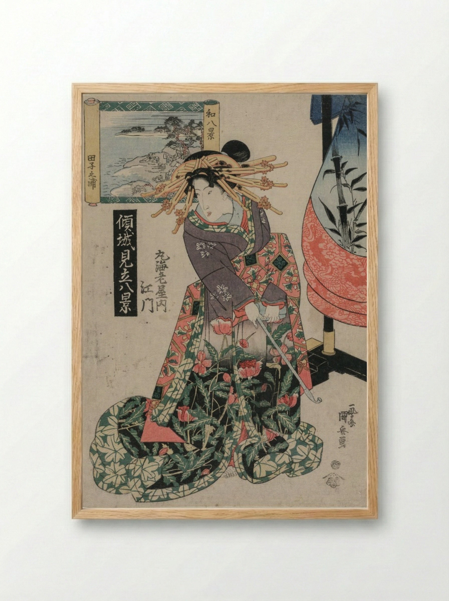 The Courtesan Emon of Maruebiya with a View of Tago Bay - Utagawa Kuniyasu - Framed Print Wood