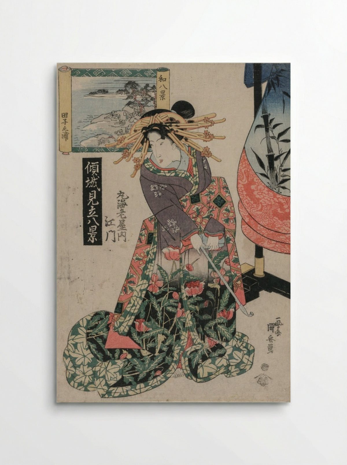 The Courtesan Emon of Maruebiya with a View of Tago Bay - Utagawa Kuniyasu - Poster