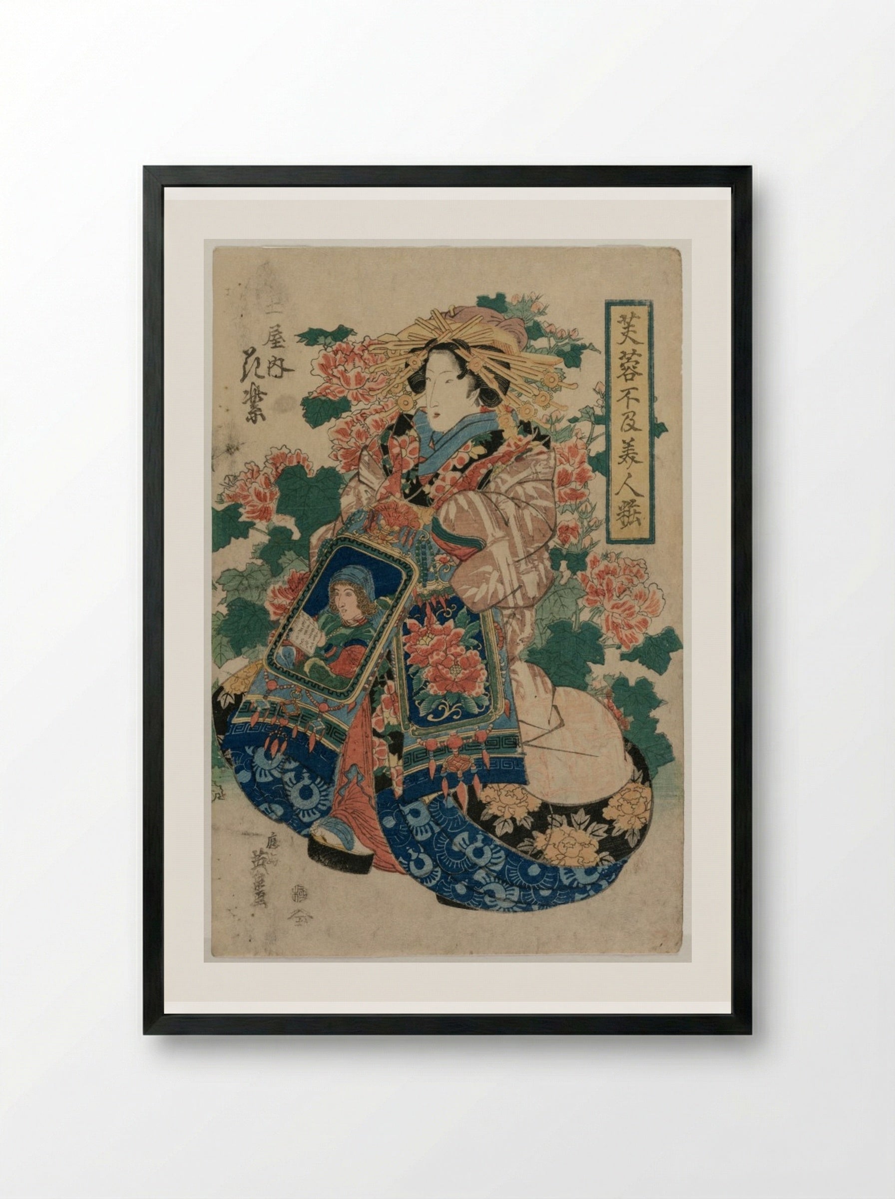 The Courtesan Hanamurasaki of the Tsuchiya - Keisai Eisen - Framed Print Black