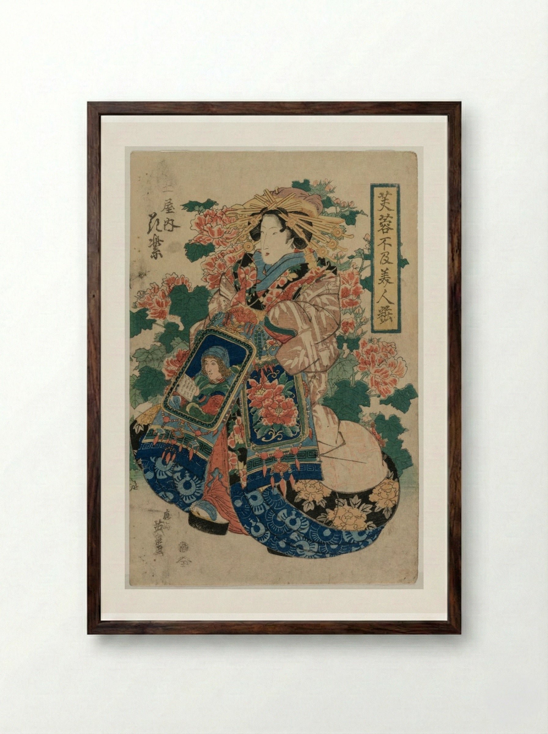 The Courtesan Hanamurasaki of the Tsuchiya - Keisai Eisen - Framed Print Dark Wood