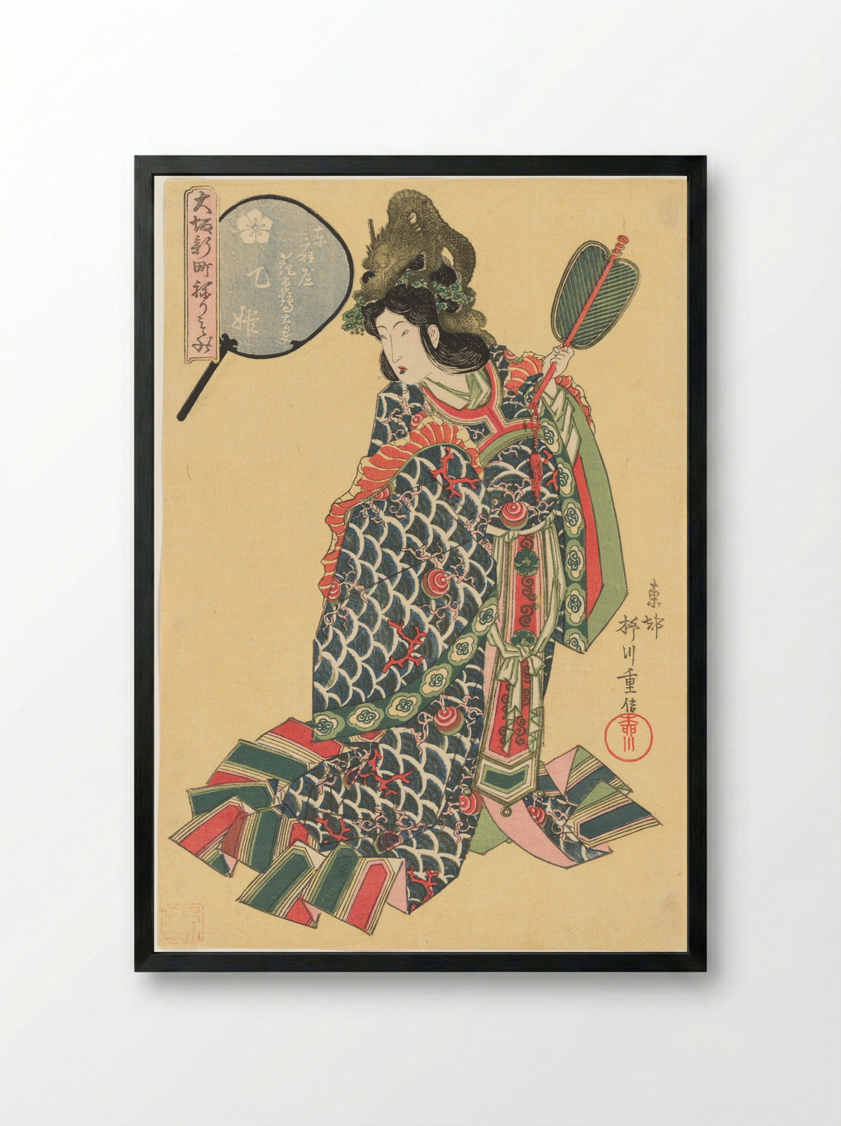 The Courtesan Hanatsuru as the Dragon Princess Otohime - Yanagawa Shigenobu - Framed Print Black