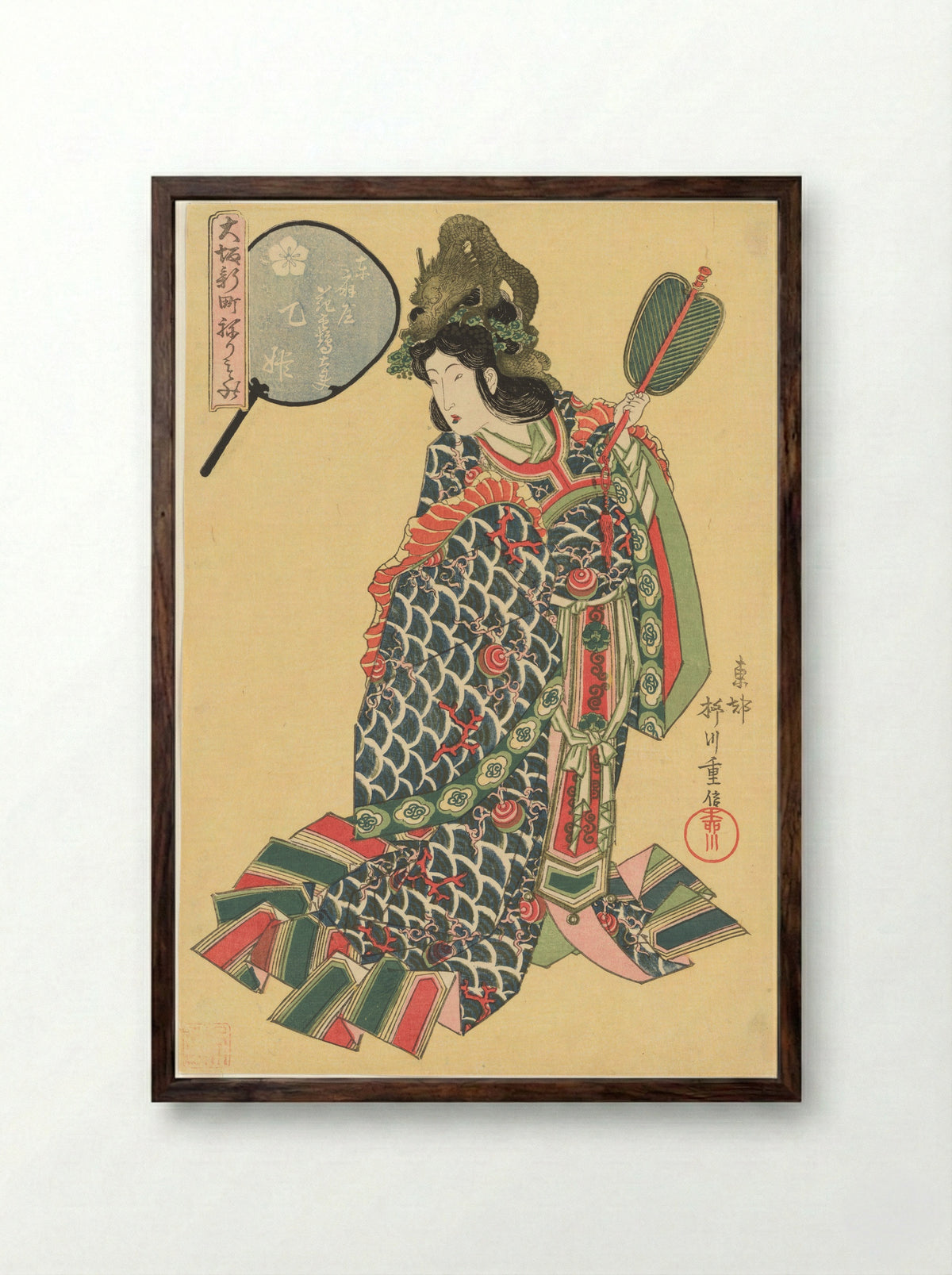 The Courtesan Hanatsuru as the Dragon Princess Otohime - Yanagawa Shigenobu - Framed Print Dark Wood