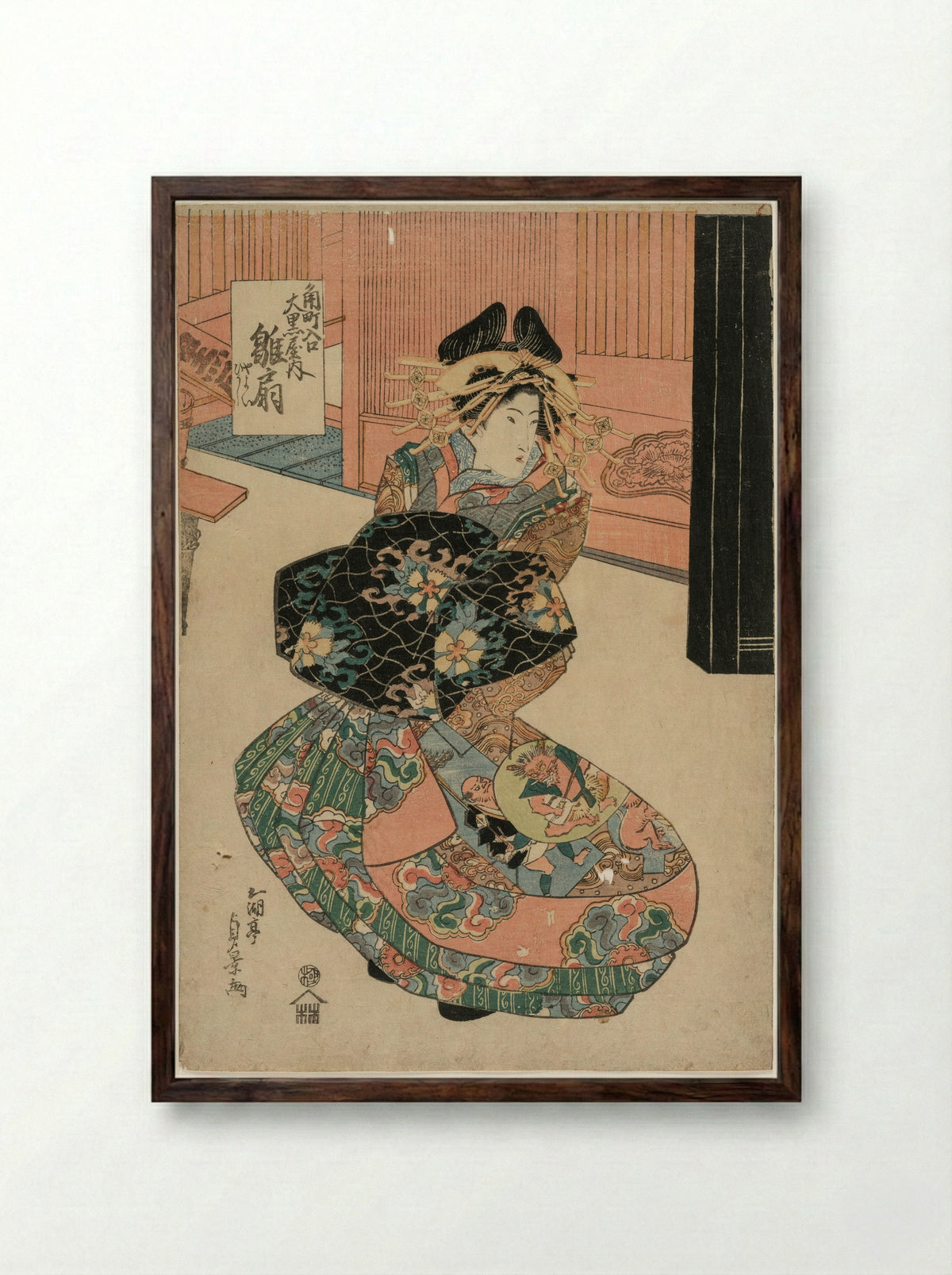 The Courtesan Hinaogi of the Daikokuya at the Entrance of Kadomachi - Utagawa Sadakage - Framed Print Dark Wood