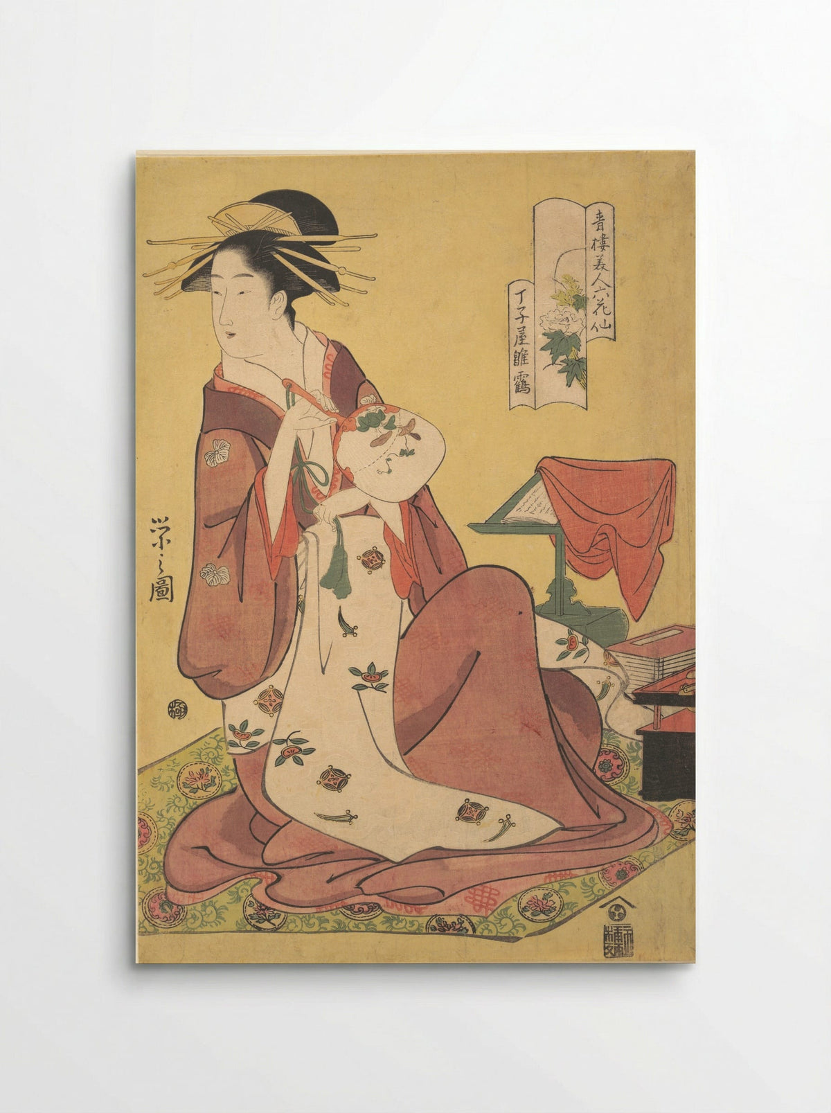 The Courtesan Hinazuru of the Chōjiya Brothel - Chōbunsai Eishi - Poster