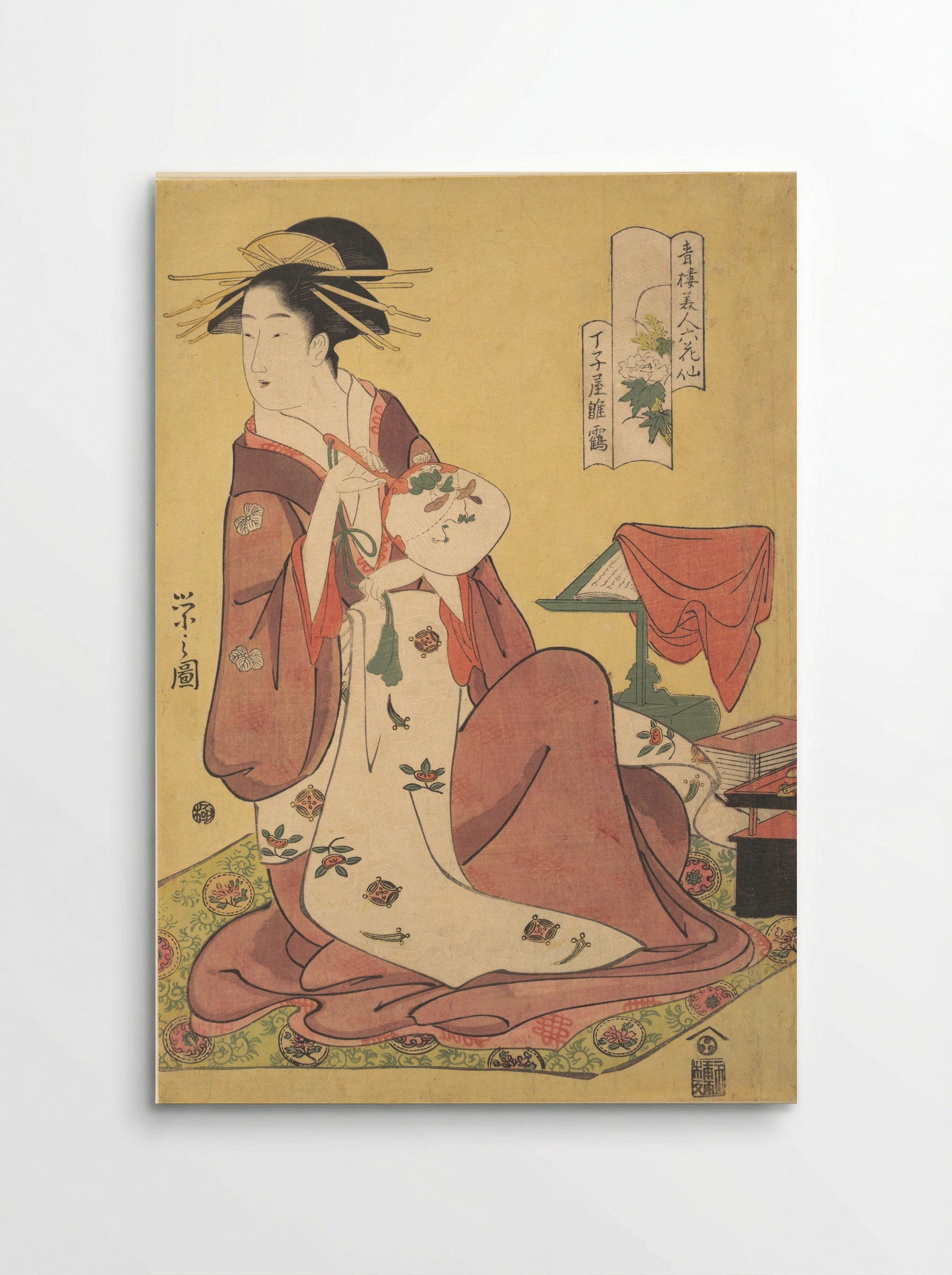 The Courtesan Hinazuru of the Chōjiya Brothel - Chōbunsai Eishi - Poster