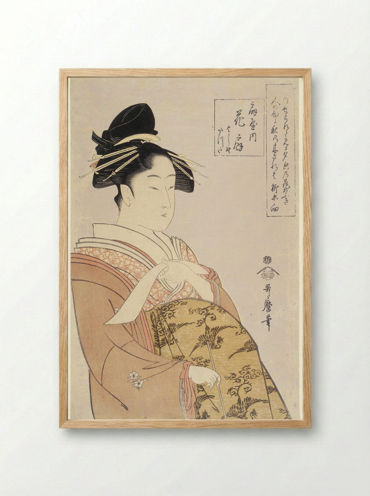 The Courtesan Hisui of the Fan House - Kitagawa Utamaro - Framed Print Wood