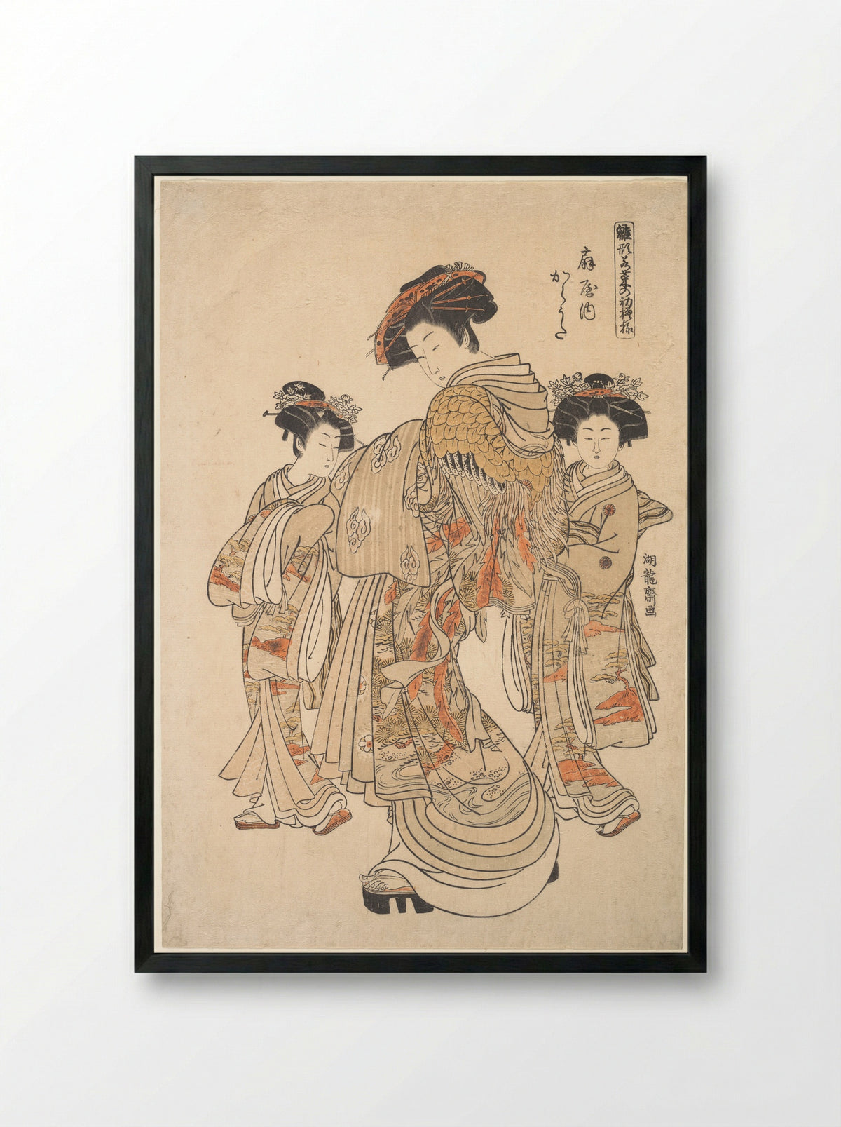 The Courtesan Karauta of the Ōgiya Brothel - Isoda Koryūsai - Framed Print Black
